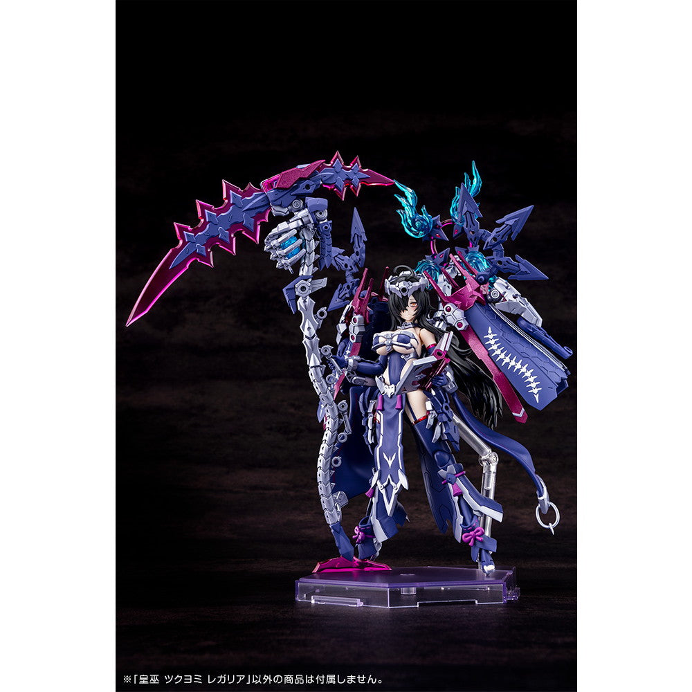 【中古即納】[PTM] メガミデバイス 1/1 皇巫(オウブ) ツクヨミ レガリア プラモデル(KP702) コトブキヤ(20250627)