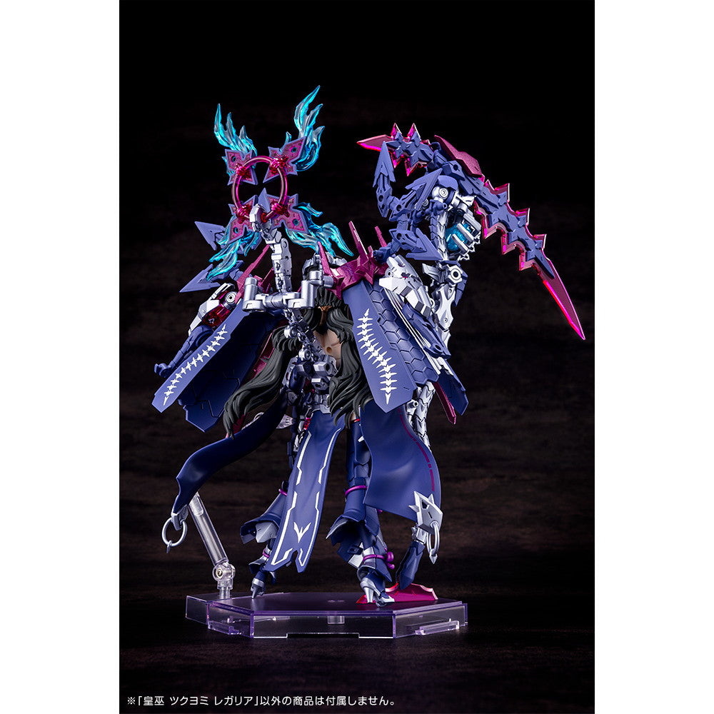 【中古即納】[PTM] メガミデバイス 1/1 皇巫(オウブ) ツクヨミ レガリア プラモデル(KP702) コトブキヤ(20250627)