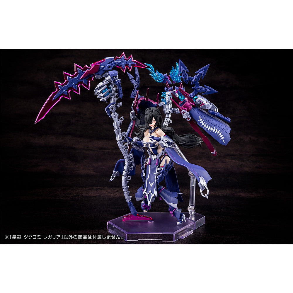 【中古即納】[PTM] メガミデバイス 1/1 皇巫(オウブ) ツクヨミ レガリア プラモデル(KP702) コトブキヤ(20250627)
