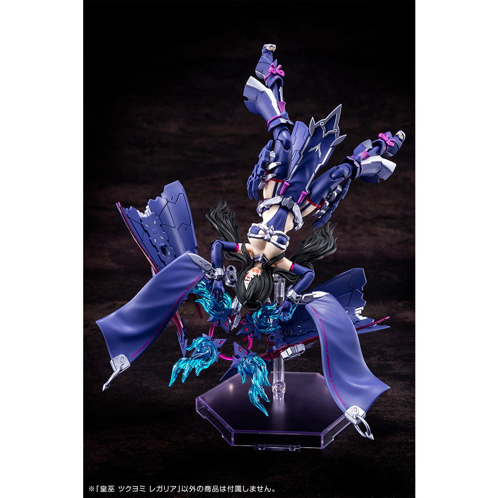 【中古即納】[PTM] メガミデバイス 1/1 皇巫(オウブ) ツクヨミ レガリア プラモデル(KP702) コトブキヤ(20250627)