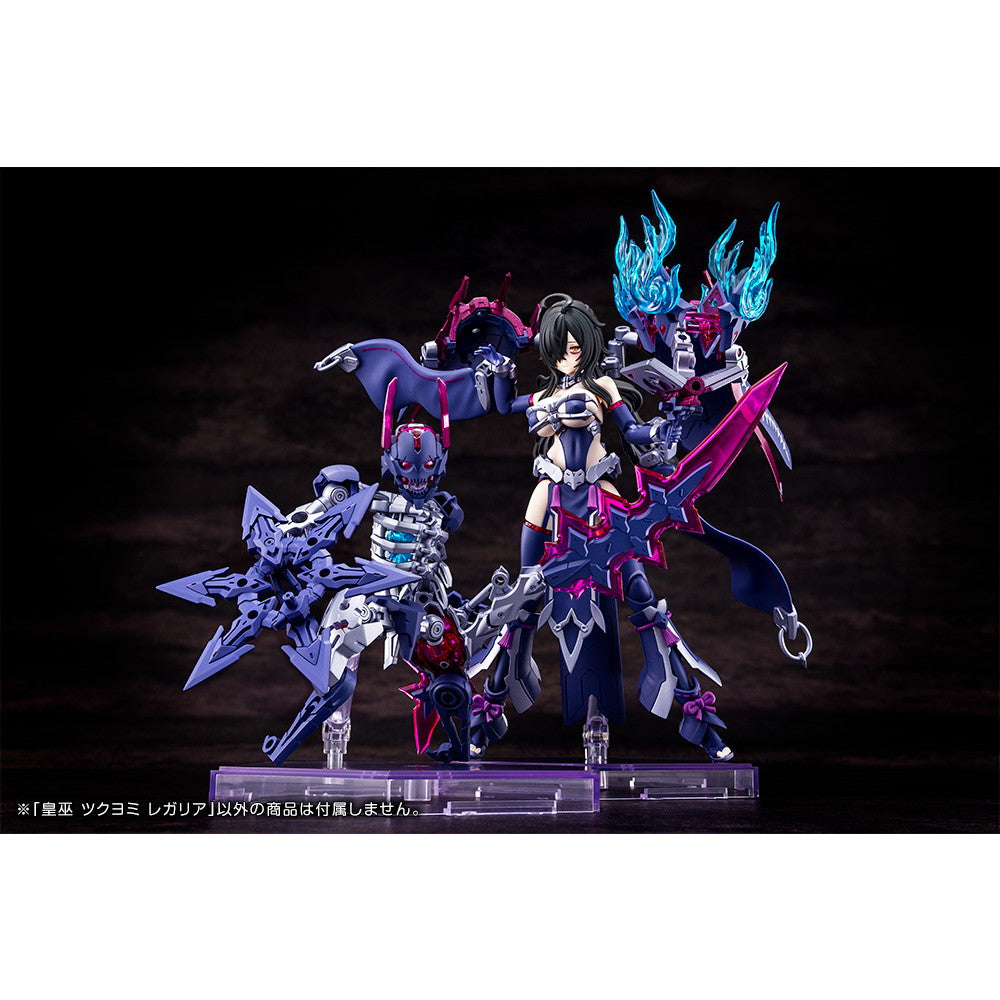 【中古即納】[PTM] メガミデバイス 1/1 皇巫(オウブ) ツクヨミ レガリア プラモデル(KP702) コトブキヤ(20250627)