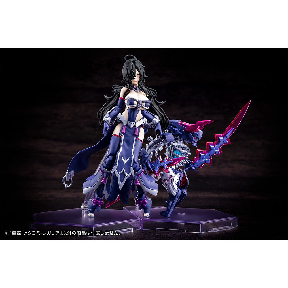 【中古即納】[PTM] メガミデバイス 1/1 皇巫(オウブ) ツクヨミ レガリア プラモデル(KP702) コトブキヤ(20250627)