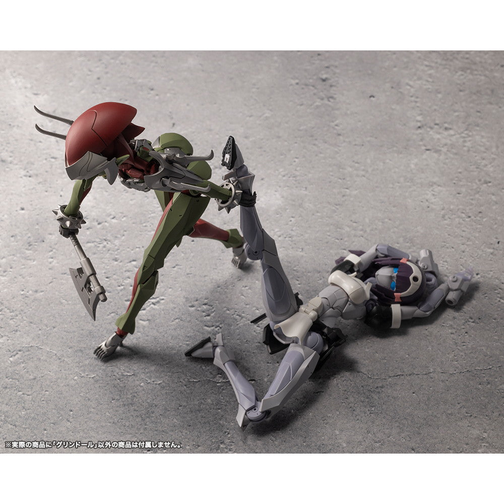 【中古即納】[PTM] グリンドール 無限邂逅メガロマリア プラモデル(CX028) コトブキヤ(20250619)