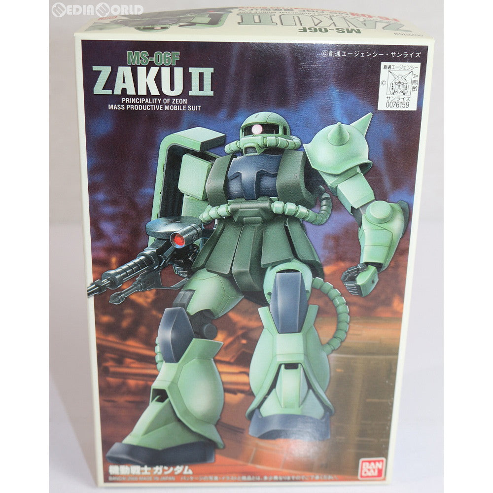 【中古即納】[PTM] FG 1/144 MS-06F 量産型ザクII 機動戦士ガンダム プラモデル(FG-03) バンダイ(20190821)