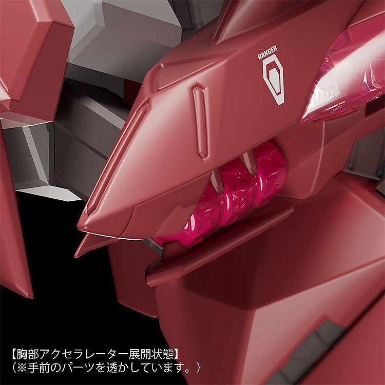 【中古即納】[PTM] MODEROID(モデロイド) ファフナー・マークドライツェン改 クロノス 蒼穹のファフナー THE BEYOND プラモデル グッドスマイルカンパニー(20250810)