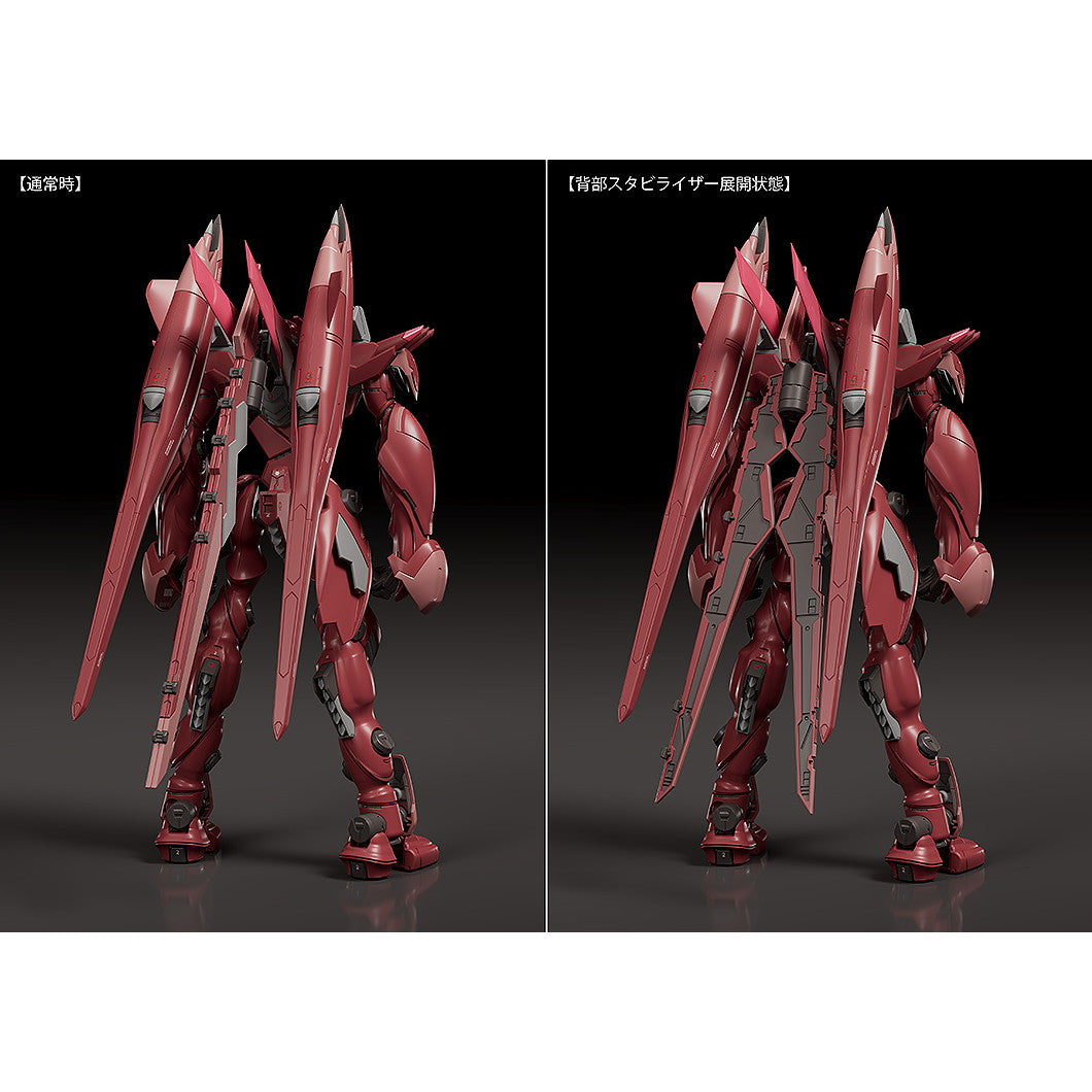 【中古即納】[PTM] MODEROID(モデロイド) ファフナー・マークドライツェン改 クロノス 蒼穹のファフナー THE BEYOND プラモデル グッドスマイルカンパニー(20250810)