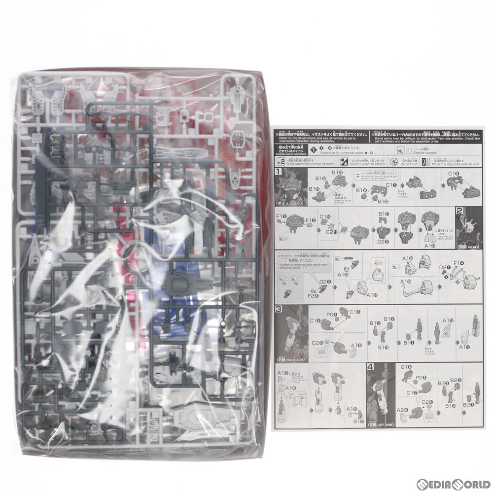 【中古即納】[PTM] プレミアムバンダイ限定 HGCE 1/144 ZGMF-X56S/β ソードインパルスガンダム 機動戦士ガンダムSEED DESTINY(シード デスティニー) プラモデル(5058251) バンダイスピリッツ(20191231)