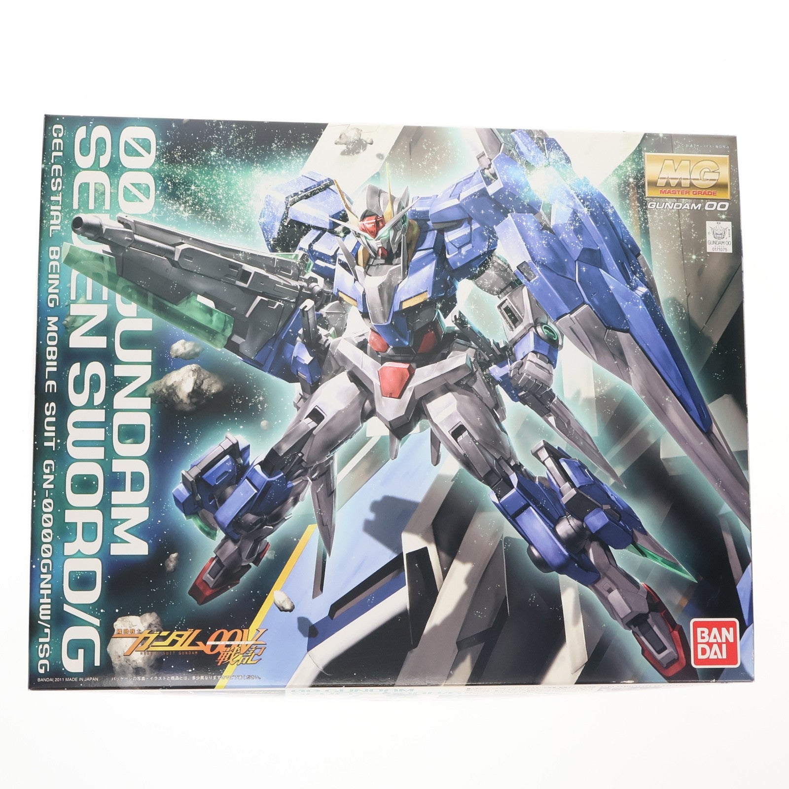 【中古即納】[PTM] MG 1/100 GN-0000GNHW/7SG ダブルオーガンダム セブンソード/G 機動戦士ガンダム00V(ダブルオーブイ)戦記 プラモデル(0171075) バンダイ(20110930)