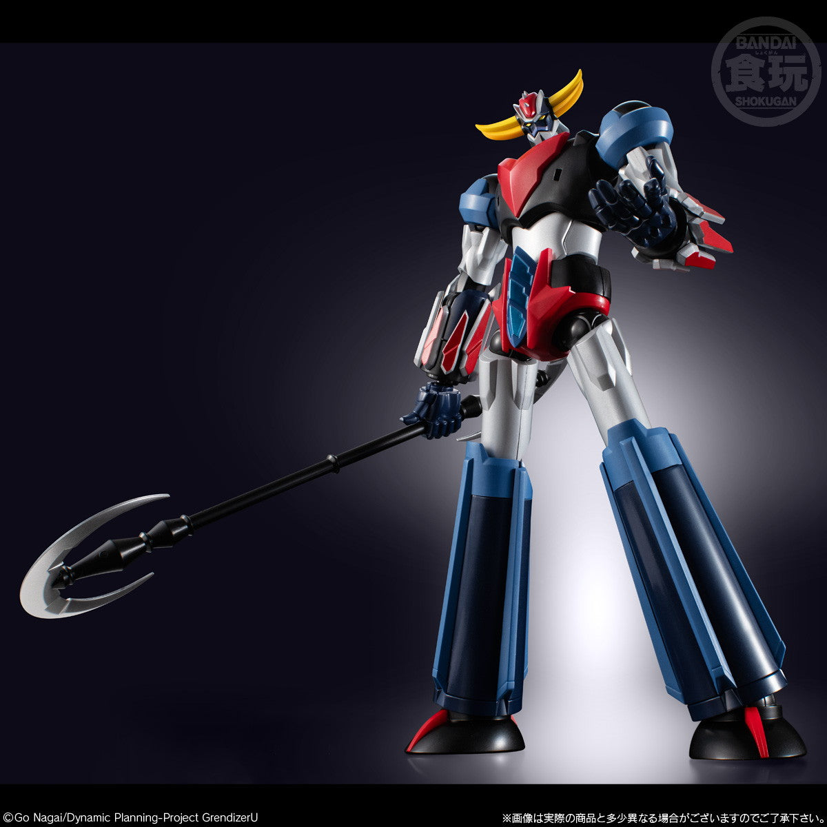 【中古即納】[PTM] (食玩) SMP[SHOKUGAN MODELING PROJECT] グレンダイザー グレンダイザーU プラモデル バンダイ(20241125)