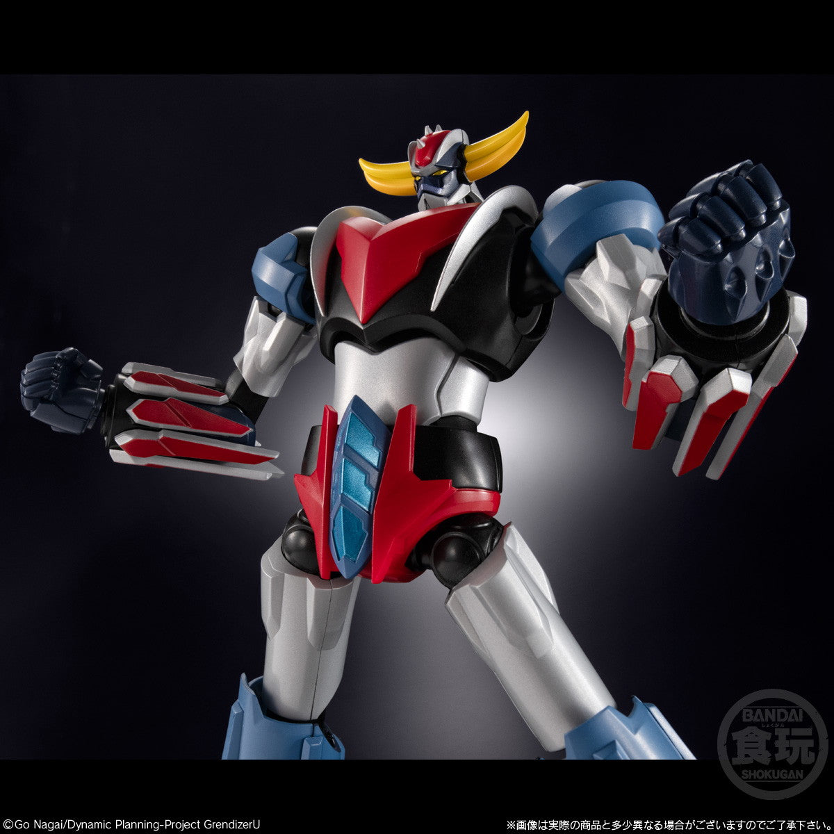 【中古即納】[PTM] (食玩) SMP[SHOKUGAN MODELING PROJECT] グレンダイザー グレンダイザーU プラモデル バンダイ(20241125)