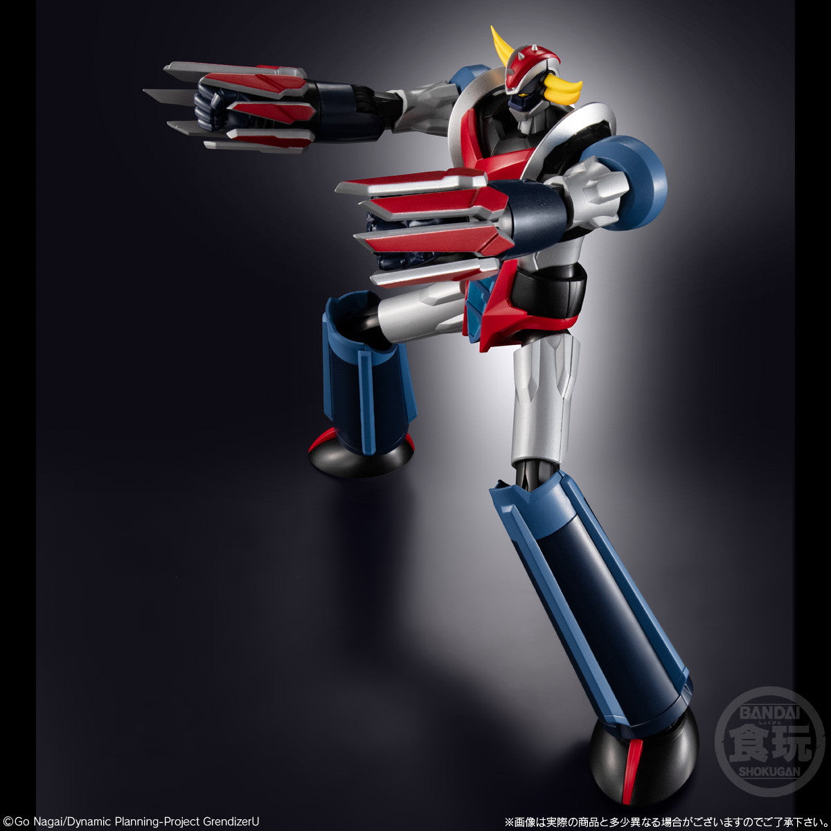 【中古即納】[PTM] (食玩) SMP[SHOKUGAN MODELING PROJECT] グレンダイザー グレンダイザーU プラモデル バンダイ(20241125)