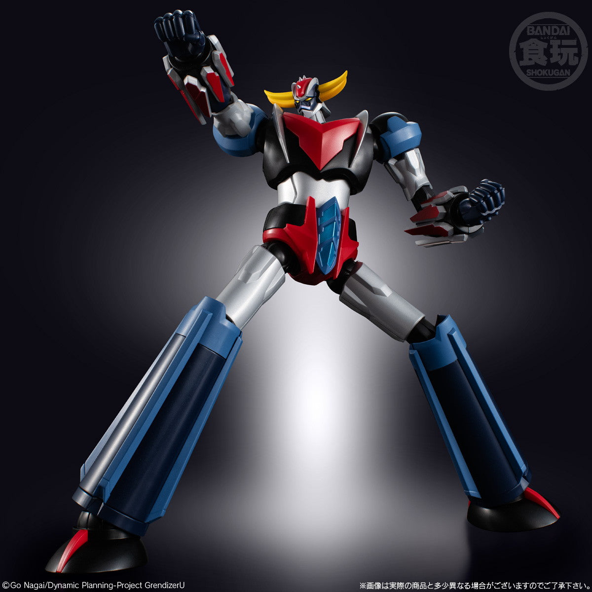 【中古即納】[PTM] (食玩) SMP[SHOKUGAN MODELING PROJECT] グレンダイザー グレンダイザーU プラモデル バンダイ(20241125)