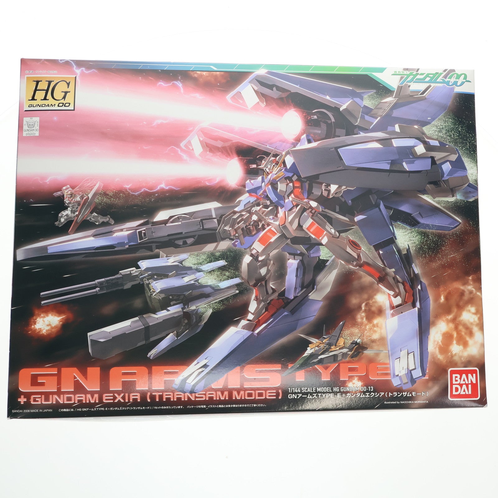【中古即納】[PTM] HG 1/144 GNR-001E GNアームズTYPE-E+GN-001 ガンダムエクシア(トランザムモード) 機動戦士ガンダム00(ダブルオー) プラモデル(0153122) バンダイ(20080316)