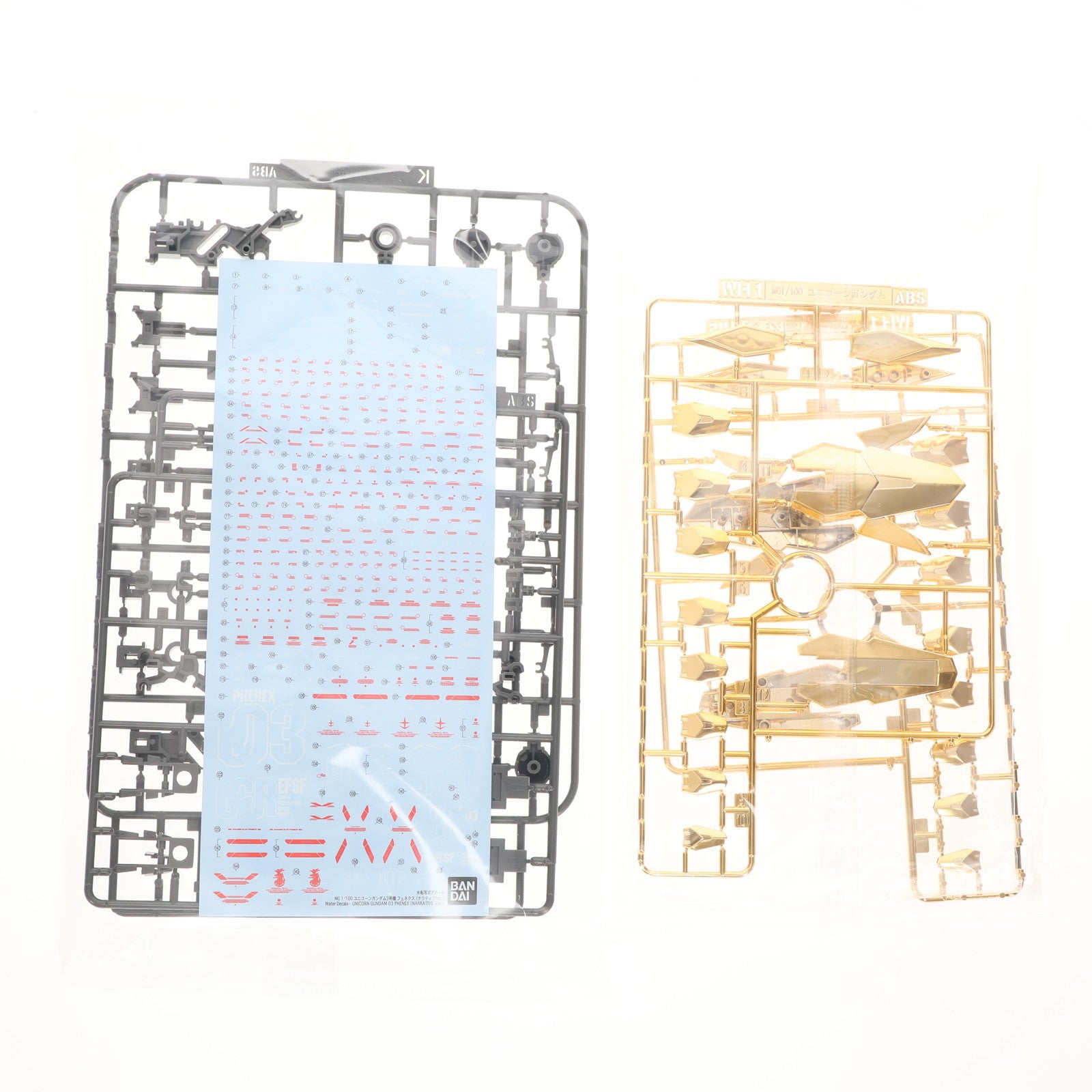 【中古即納】[PTM] プレミアムバンダイ限定 MG 1/100 ユニコーンガンダム3号機 フェネクス(ナラティブVer.) 機動戦士ガンダムNT(ナラティブ) プラモデル(5055509) バンダイスピリッツ(20181130)