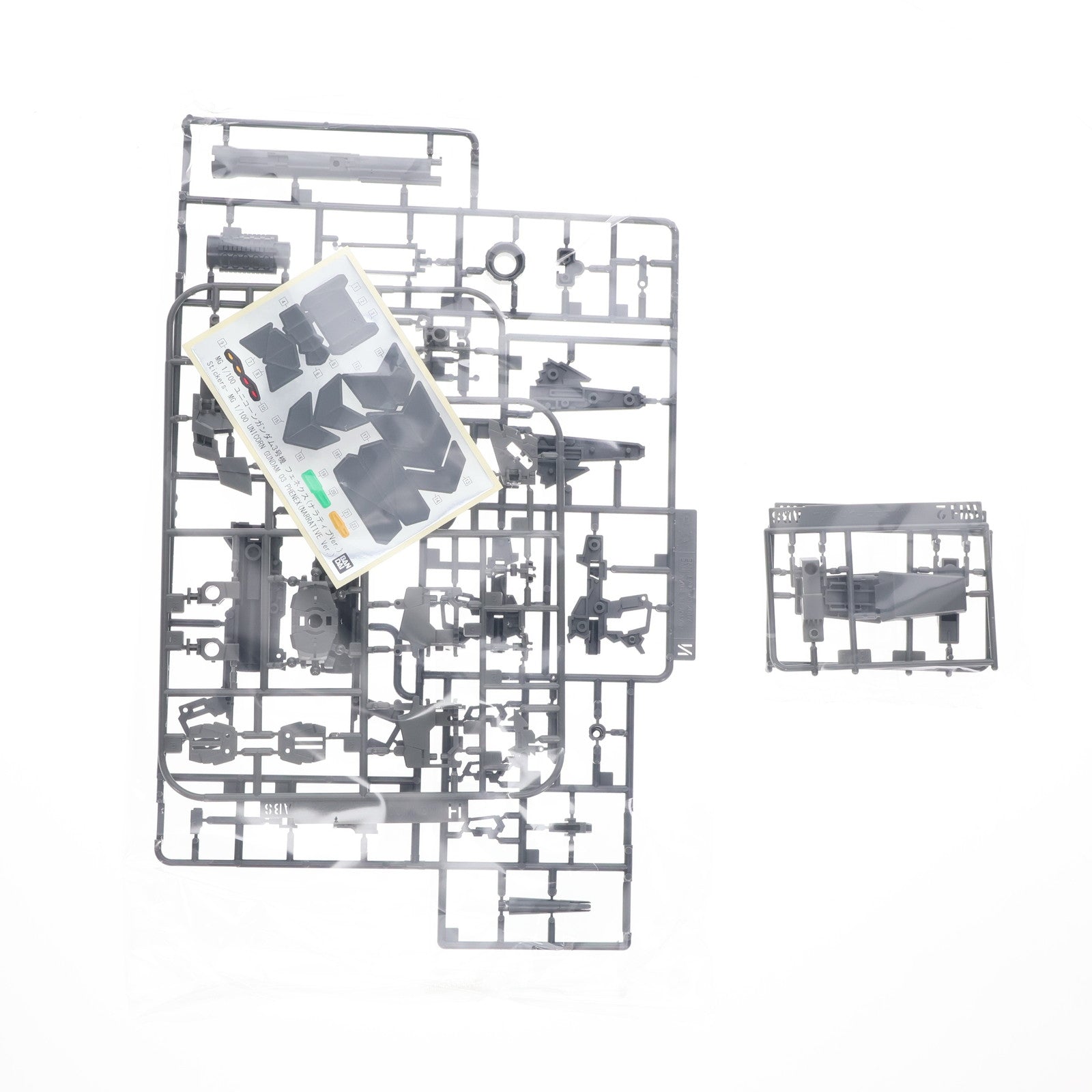【中古即納】[PTM] プレミアムバンダイ限定 MG 1/100 ユニコーンガンダム3号機 フェネクス(ナラティブVer.) 機動戦士ガンダムNT(ナラティブ) プラモデル(5055509) バンダイスピリッツ(20181130)