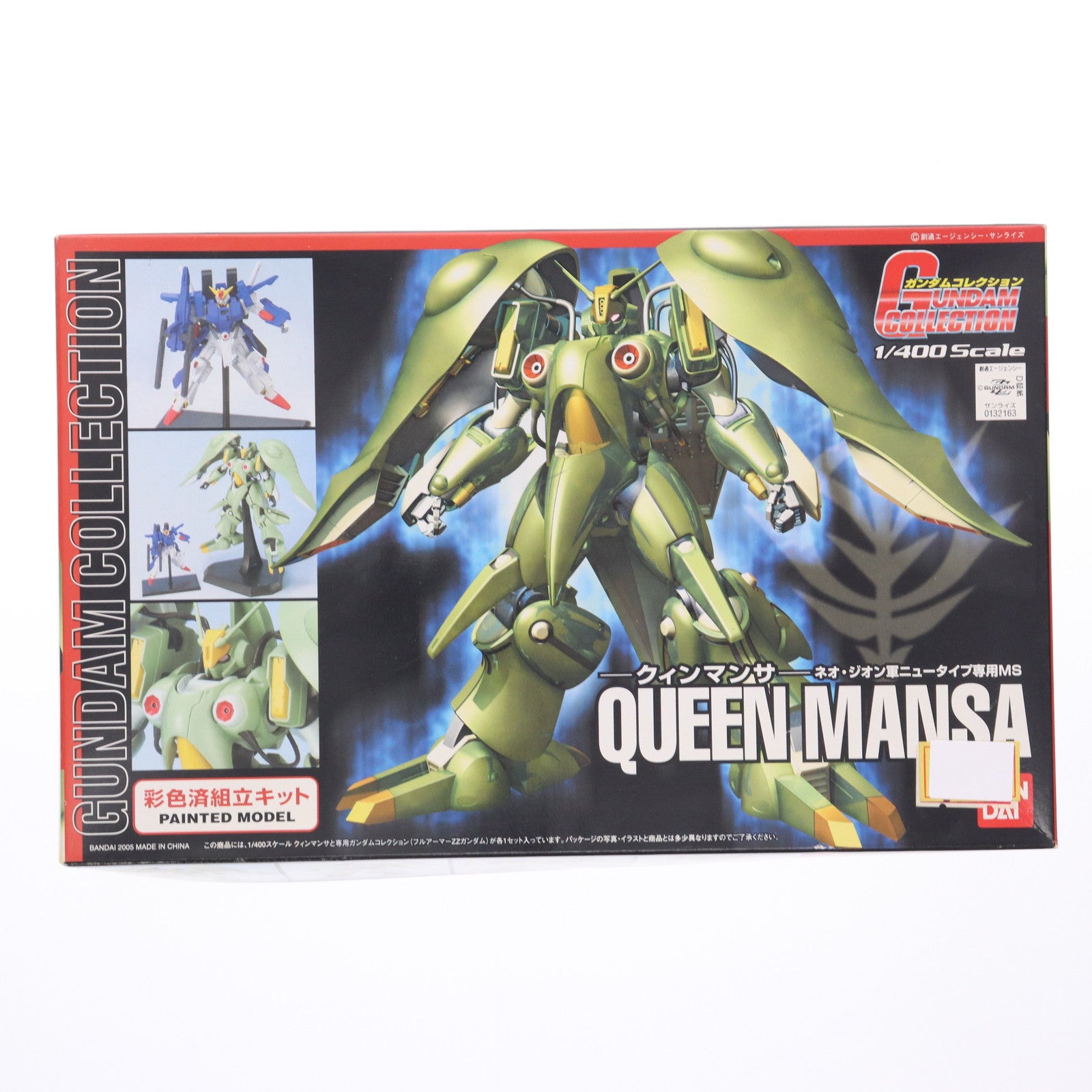 【中古即納】[PTM] ガンダムコレクション 1/400 NZ-000 クィンマンサ 機動戦士ガンダムZZ(ダブルゼータ) プラモデル(0132163) バンダイ(20050328)