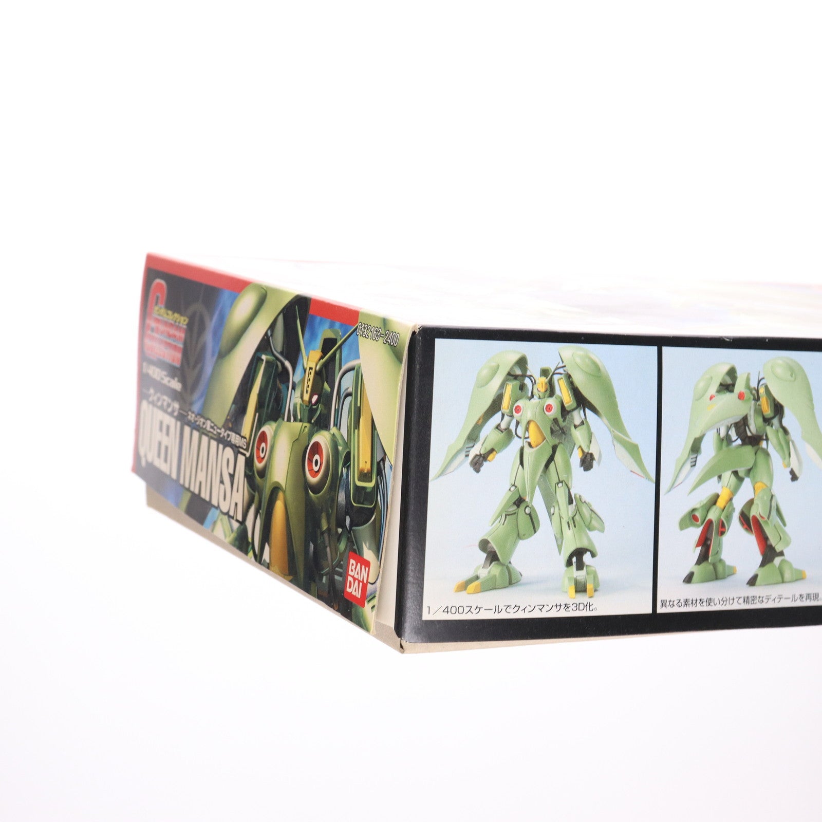 【中古即納】[PTM] ガンダムコレクション 1/400 NZ-000 クィンマンサ 機動戦士ガンダムZZ(ダブルゼータ) プラモデル(0132163) バンダイ(20050328)