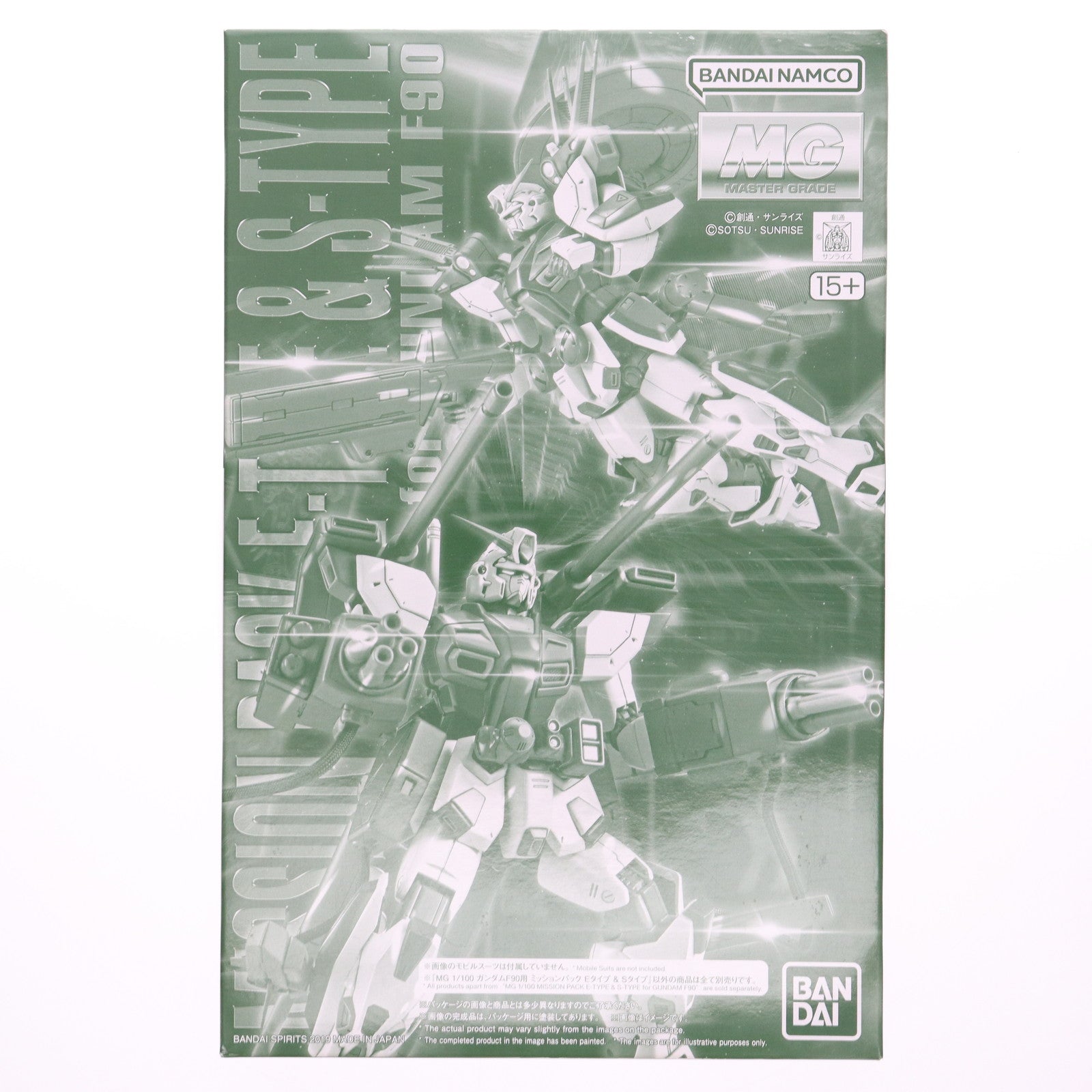 【中古即納】[PTM] プレミアムバンダイ限定 MG 1/100 ガンダムF90用 ミッションパック Eタイプ&Sタイプ 機動戦士ガンダムF90 プラモデル用アクセサリ(5058082) バンダイスピリッツ(20190821)