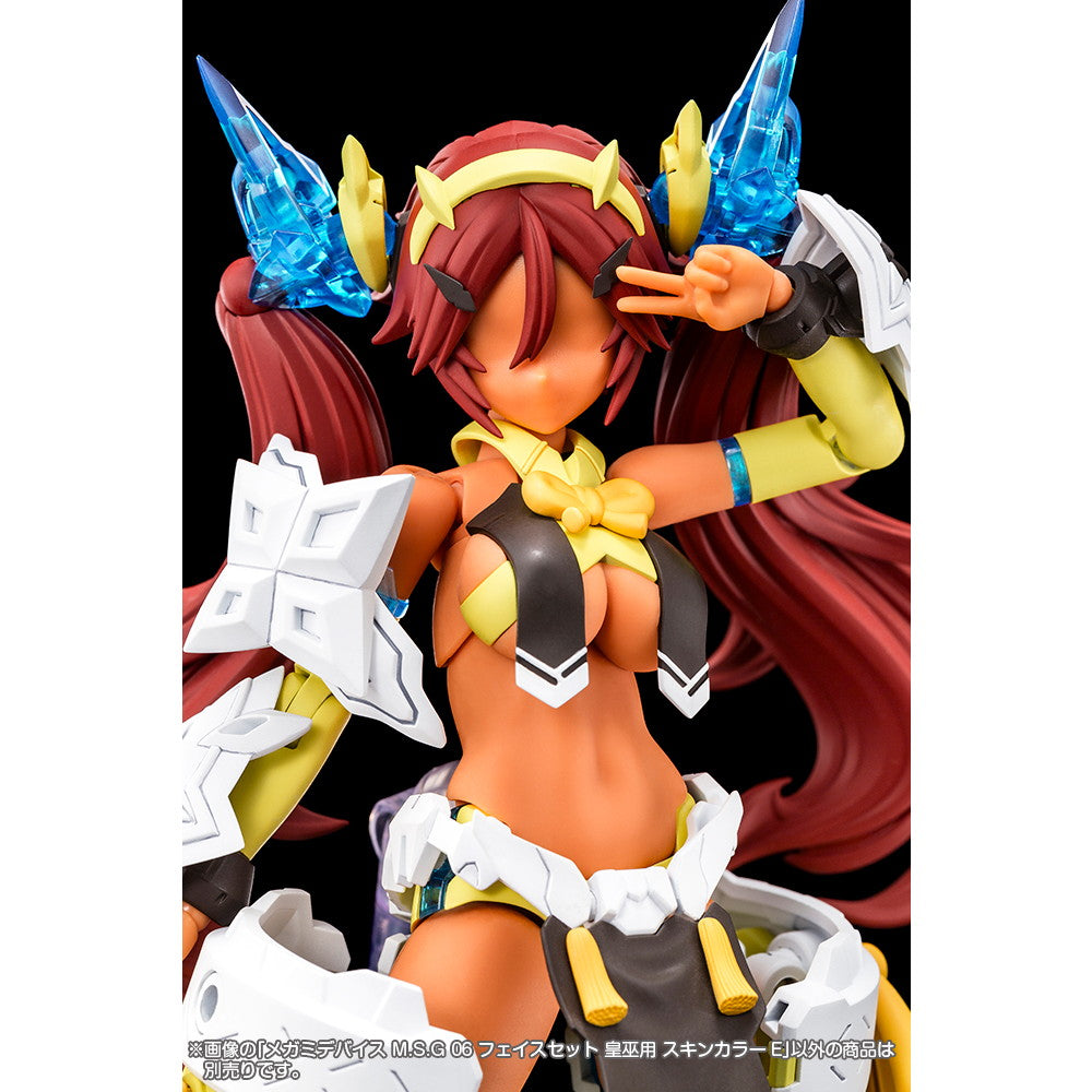 【中古即納】[PTM] メガミデバイス M.S.G 06 1/1 フェイスセット 皇巫用(おうぶよう) スキンカラーE プラモデル用アクセサリ(KP817) コトブキヤ(20250627)