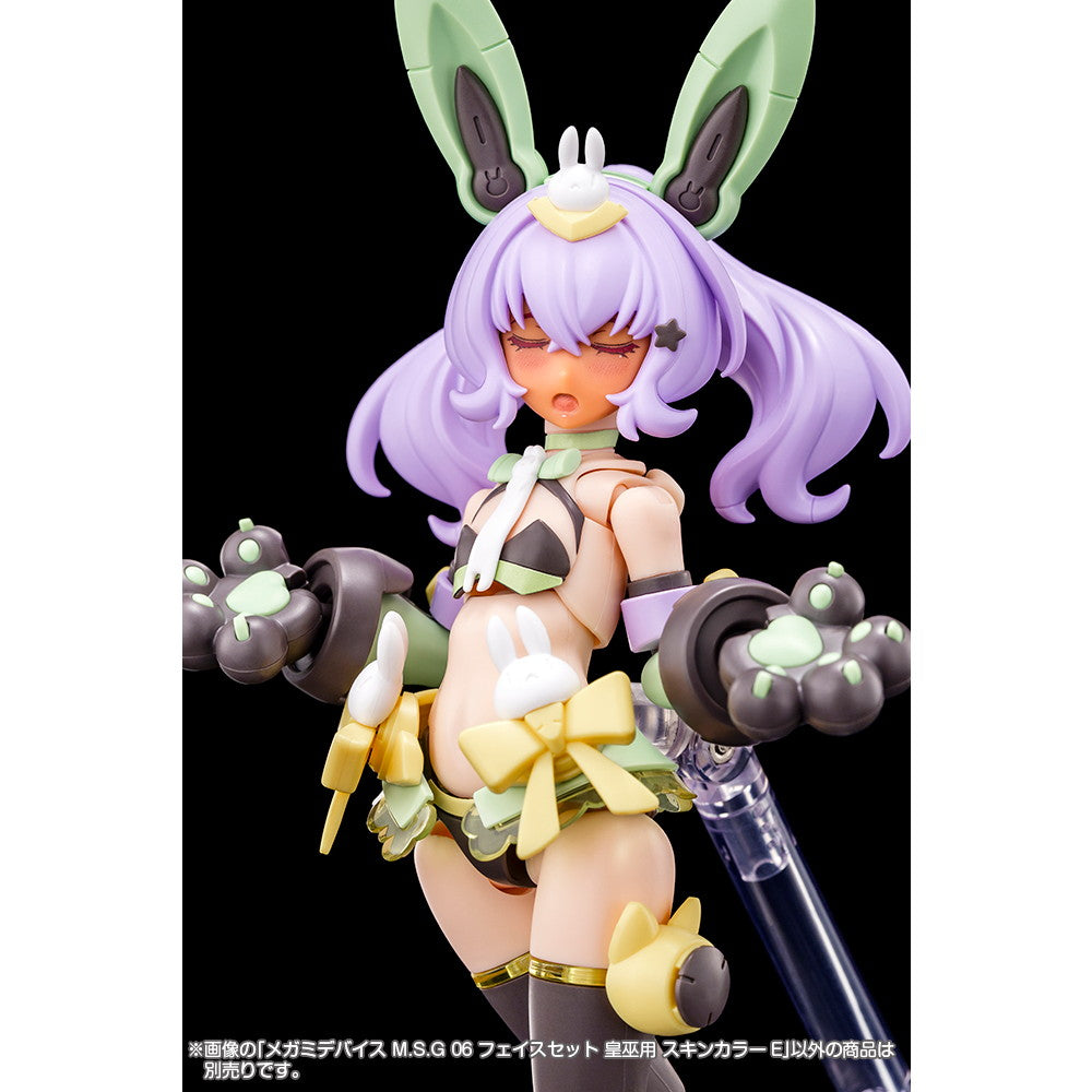 【中古即納】[PTM] メガミデバイス M.S.G 06 1/1 フェイスセット 皇巫用(おうぶよう) スキンカラーE プラモデル用アクセサリ(KP817) コトブキヤ(20250627)
