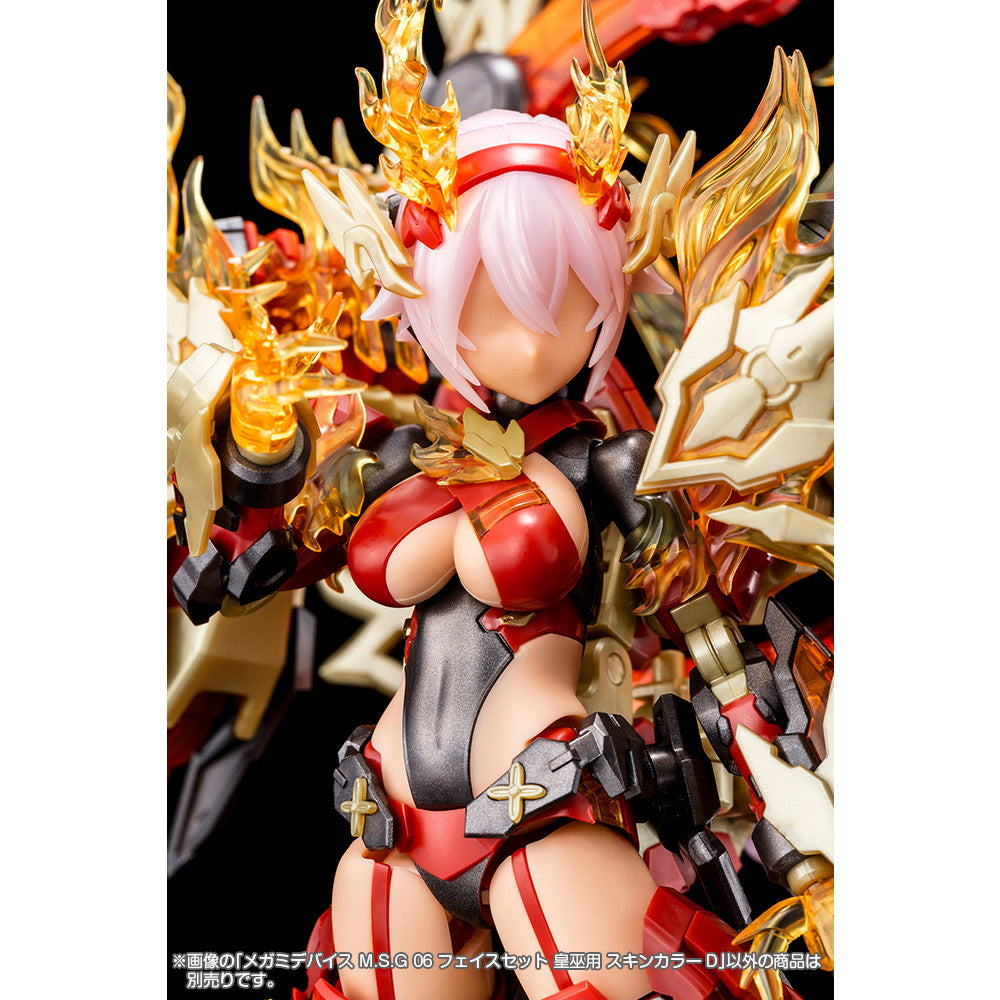 【中古即納】[PTM] メガミデバイス M.S.G 06 1/1 フェイスセット 皇巫用(おうぶよう) スキンカラーD プラモデル用アクセサリ(KP728) コトブキヤ(20250627)