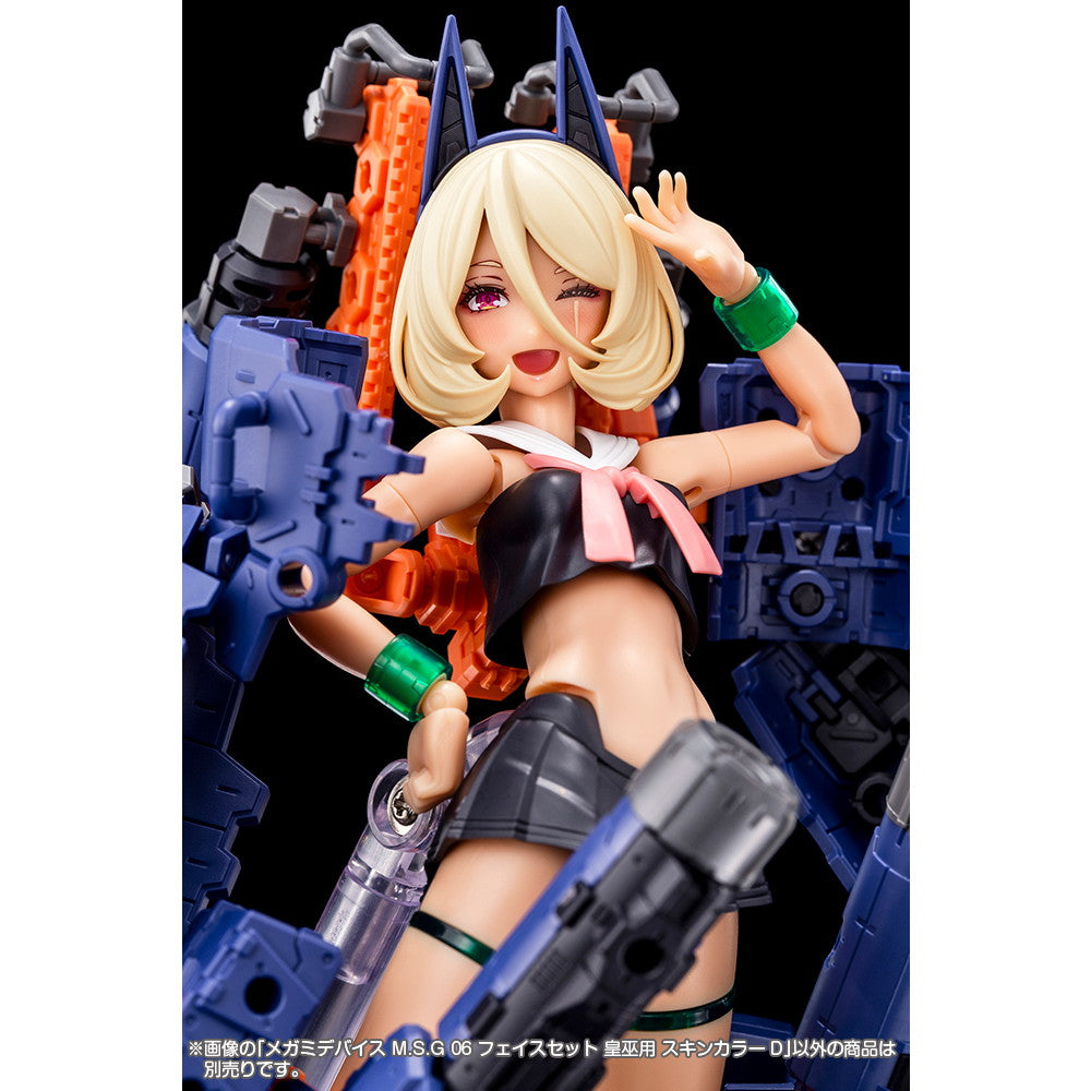 【中古即納】[PTM] メガミデバイス M.S.G 06 1/1 フェイスセット 皇巫用(おうぶよう) スキンカラーD プラモデル用アクセサリ(KP728) コトブキヤ(20250627)