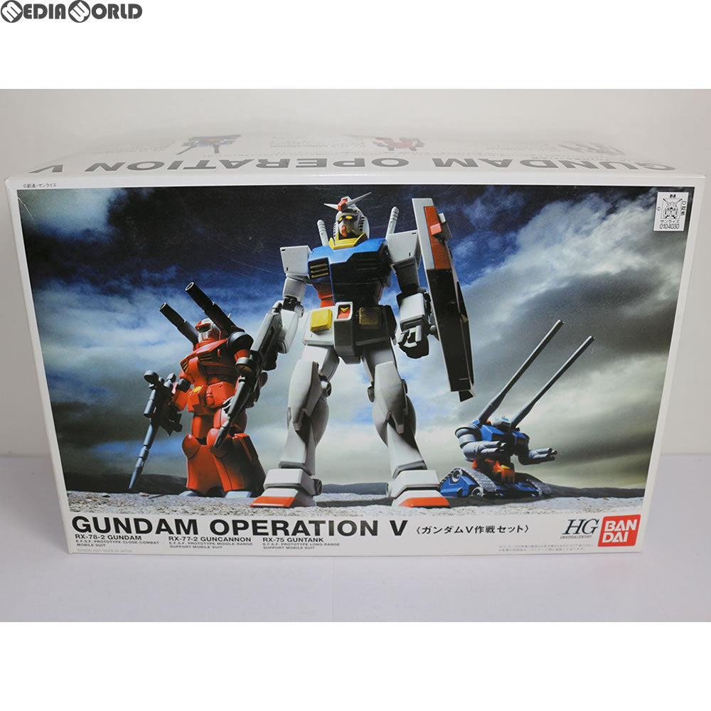 【中古即納】[PTM] HGUC 1/144 ガンダムV作戦セット 機動戦士ガンダム プラモデル(0104030) バンダイ(20090831)