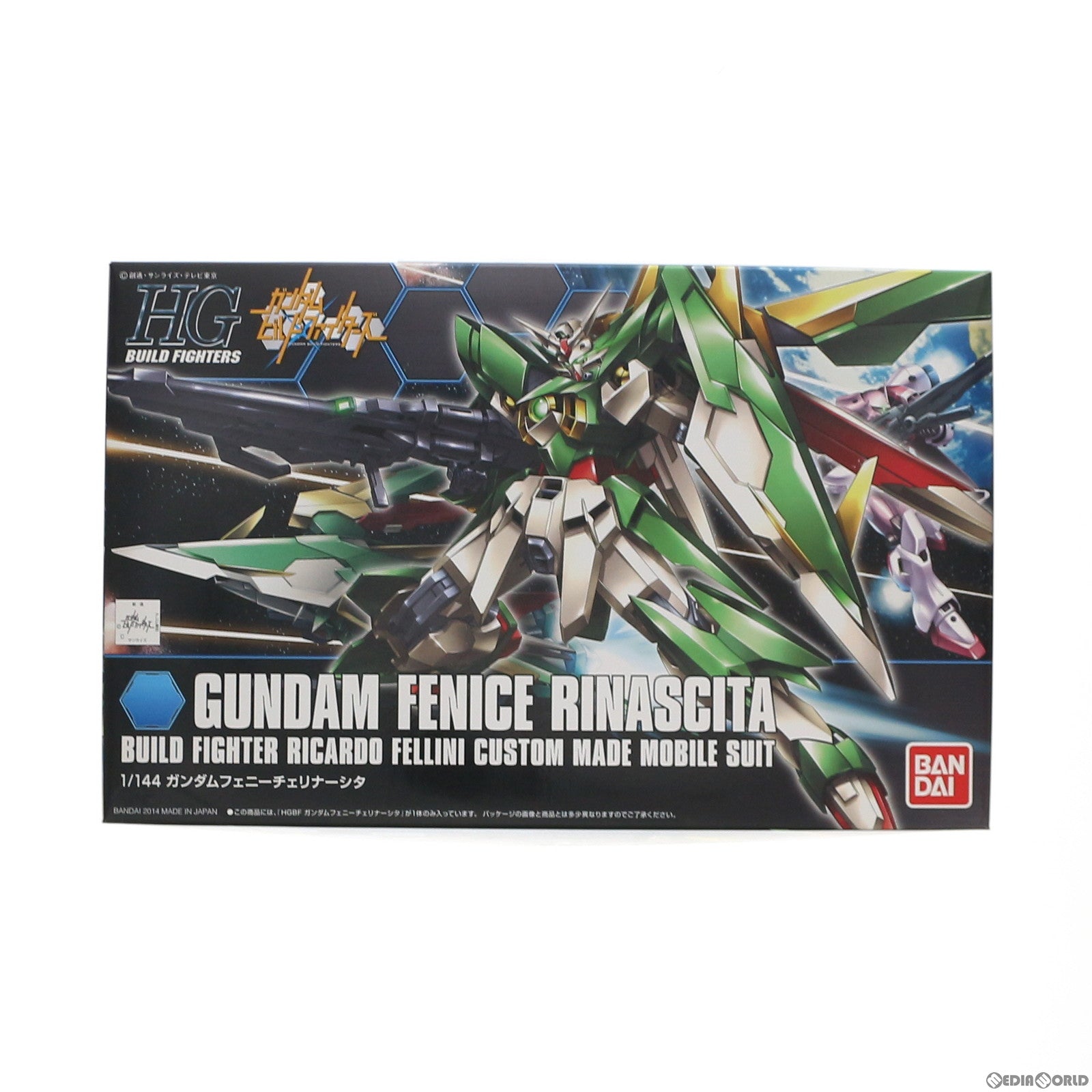 【中古即納】[PTM] HGBF 1/144 ガンダムフェニーチェリナーシタ ガンダムビルドファイターズ プラモデル(0191405) バンダイ(20180630)