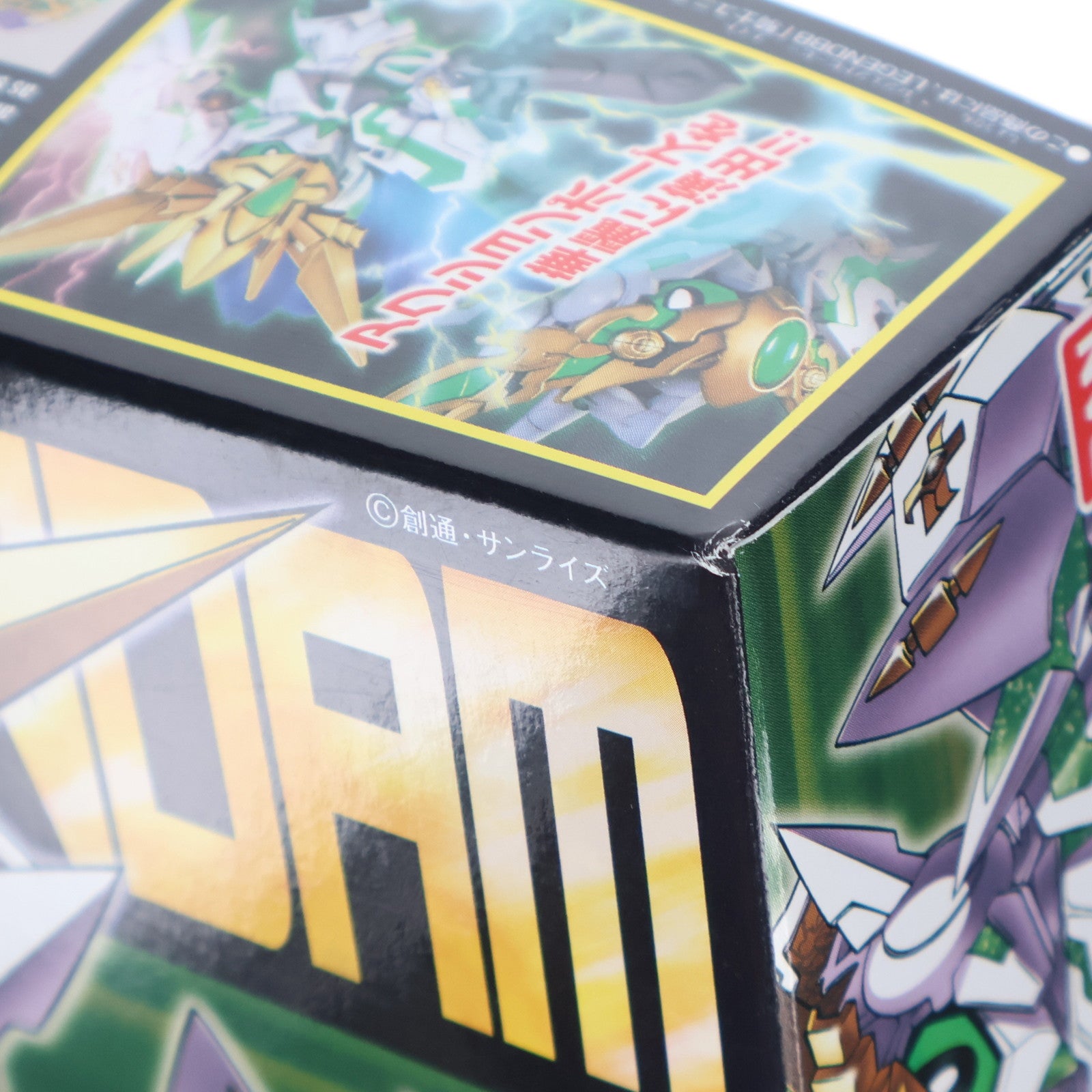 【中古即納】[PTM] SDガンダム BB戦士 385 LEGEND BB 騎士ユニコーンガンダム SDガンダム外伝 プラモデル(01851598) バンダイ(20181201)