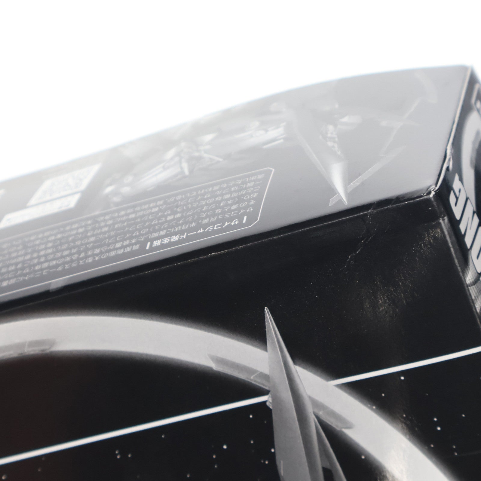 【中古即納】[PTM] プレミアムバンダイ限定 HGUC 1/144 ネオ・ジオング用 拡張エフェクトユニットサイコシャード 機動戦士ガンダムUC(ユニコーン) プラモデル用アクセサリ(0190164) バンダイ(20140831)