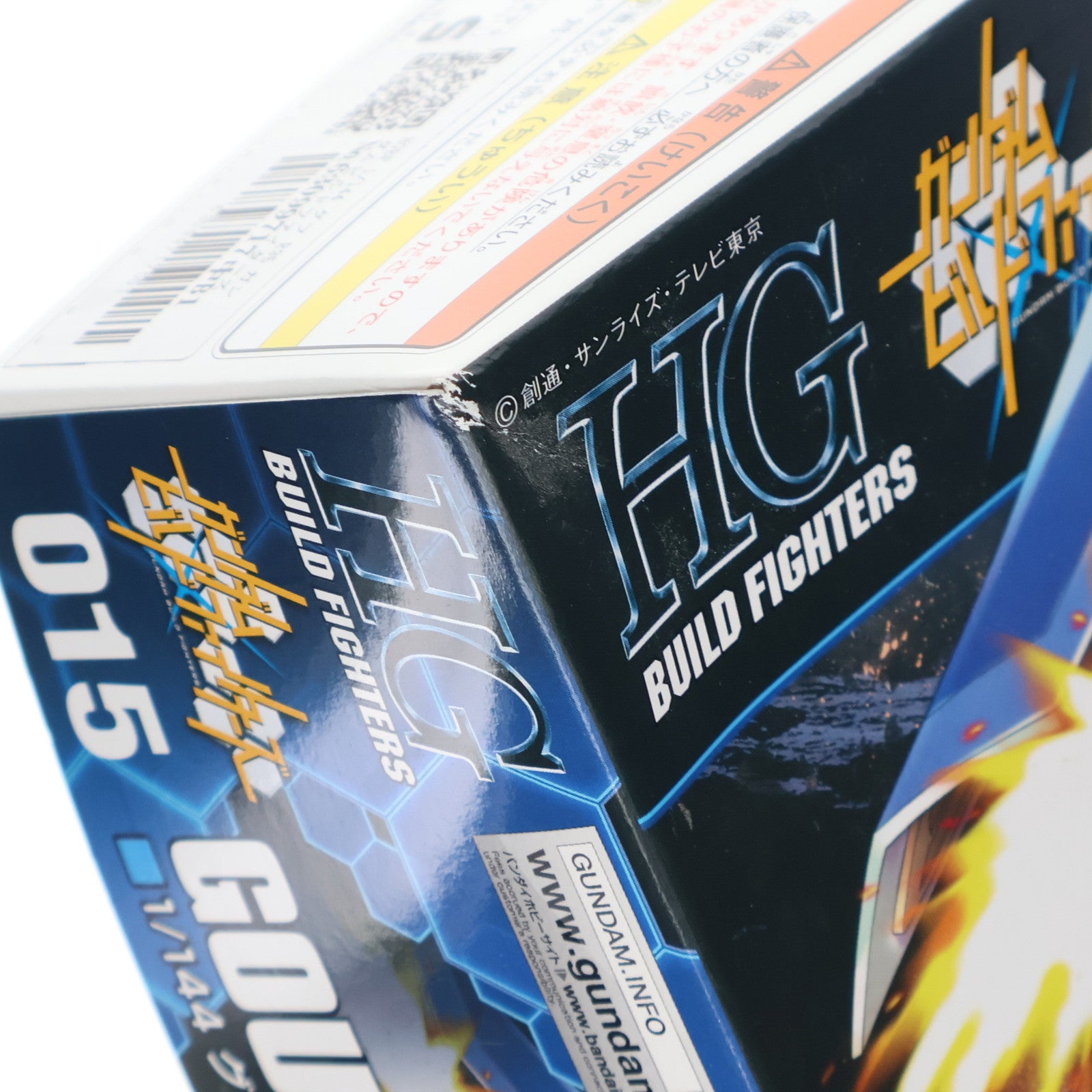 【中古即納】[PTM] HGBF 1/144 グフ R35 ガンダムビルドファイターズ プラモデル(0189578) バンダイ(20180522)