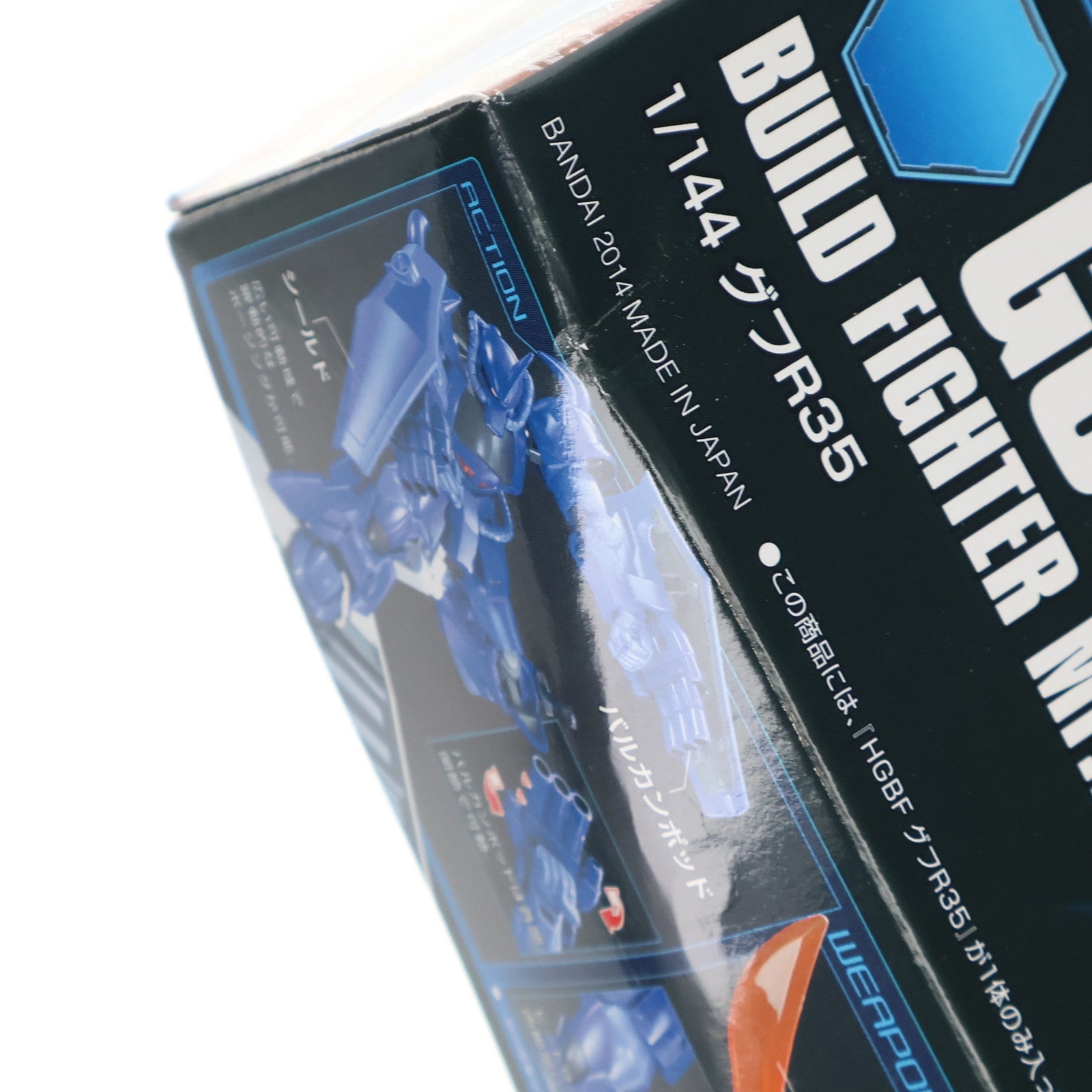 【中古即納】[PTM] HGBF 1/144 グフ R35 ガンダムビルドファイターズ プラモデル(0189578) バンダイ(20180522)