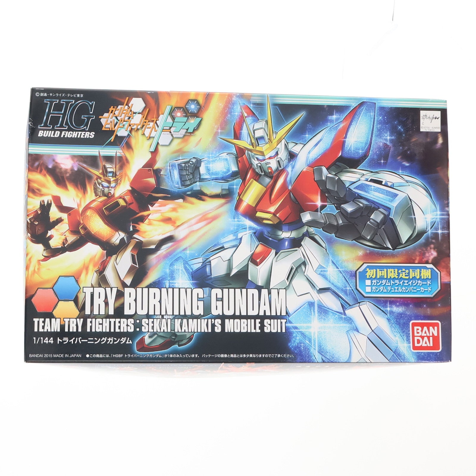 【中古即納】[PTM] 初回限定特典カード2枚付属 HGBF 1/144 トライバーニングガンダム ガンダムビルドファイターズトライ プラモデル(0195958) バンダイ(20171111)