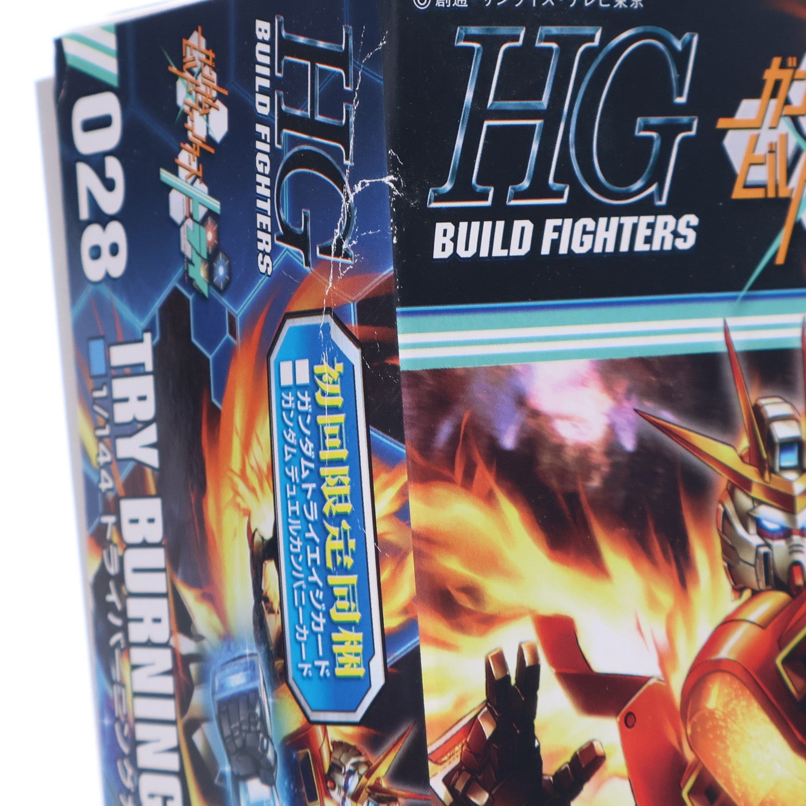 【中古即納】[PTM] 初回限定特典カード2枚付属 HGBF 1/144 トライバーニングガンダム ガンダムビルドファイターズトライ プラモデル(0195958) バンダイ(20171111)