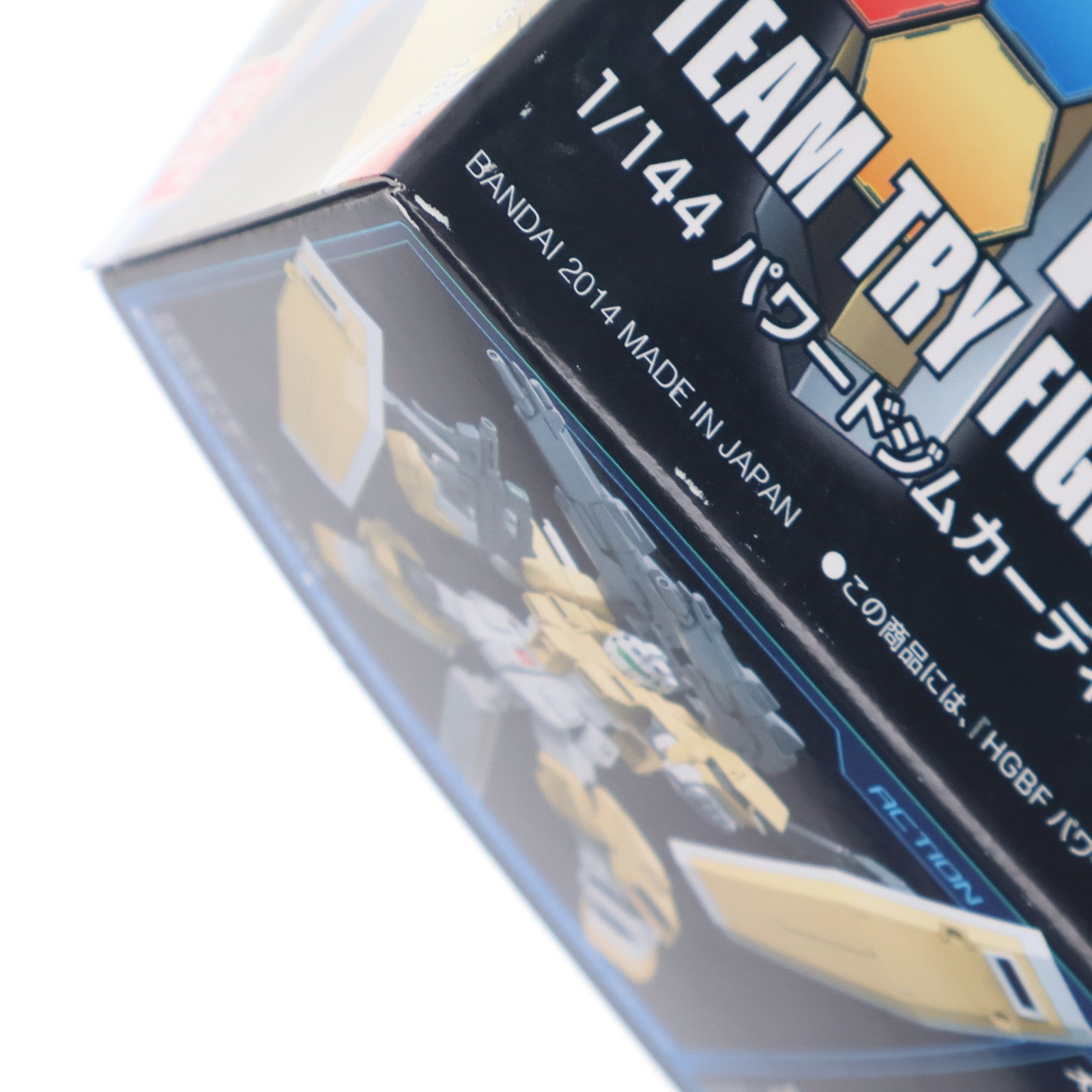 【中古即納】[PTM] HGBF 1/144 パワードジムカーディガン ガンダムビルドファイターズトライ プラモデル バンダイ(20180427)