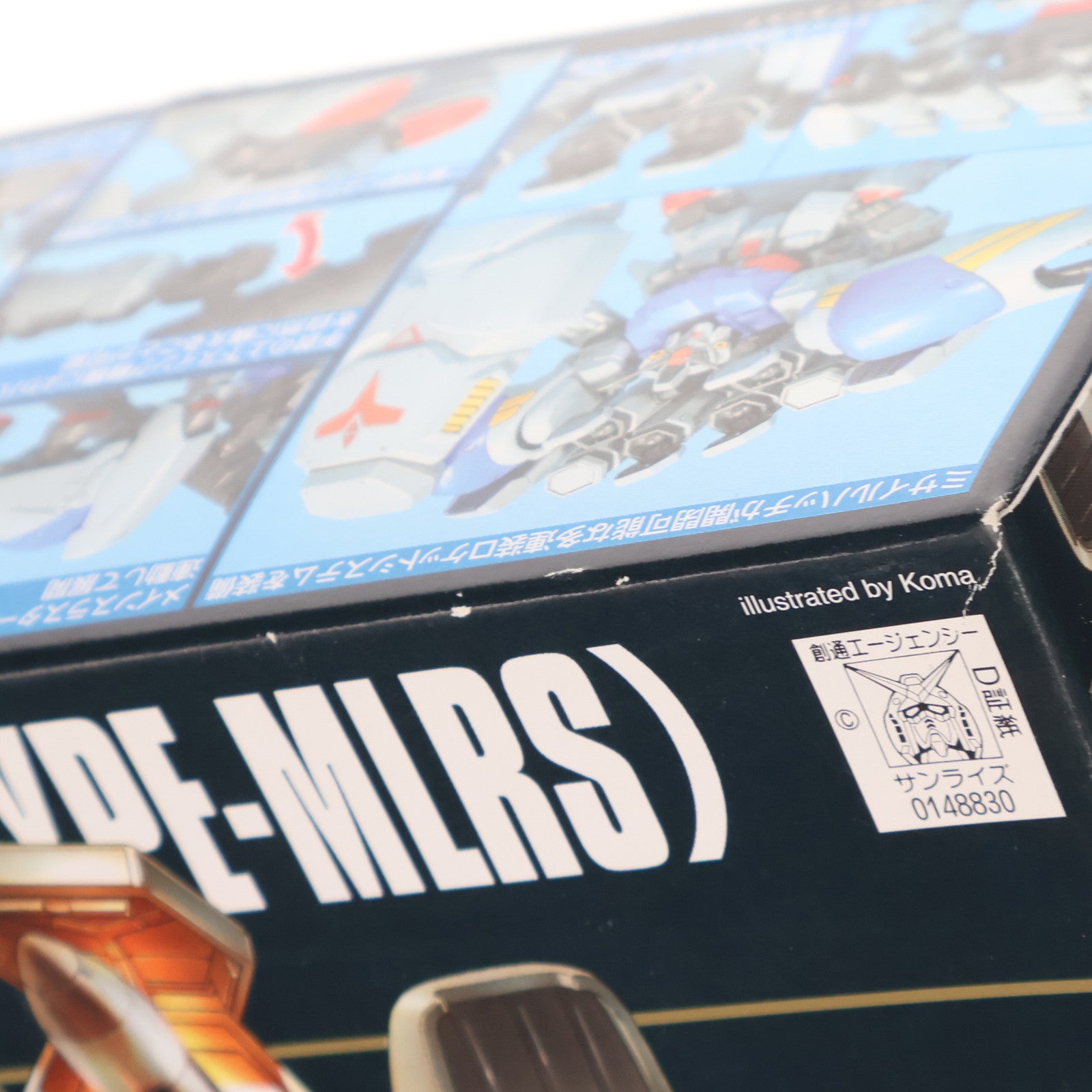 【中古即納】[PTM] HGUC 1/144 RX-78GP02A ガンダム試作2号機(MLRS仕様) 機動戦士ガンダム0083 STARDUST MEMORY プラモデル(0148830) バンダイ(20070228)