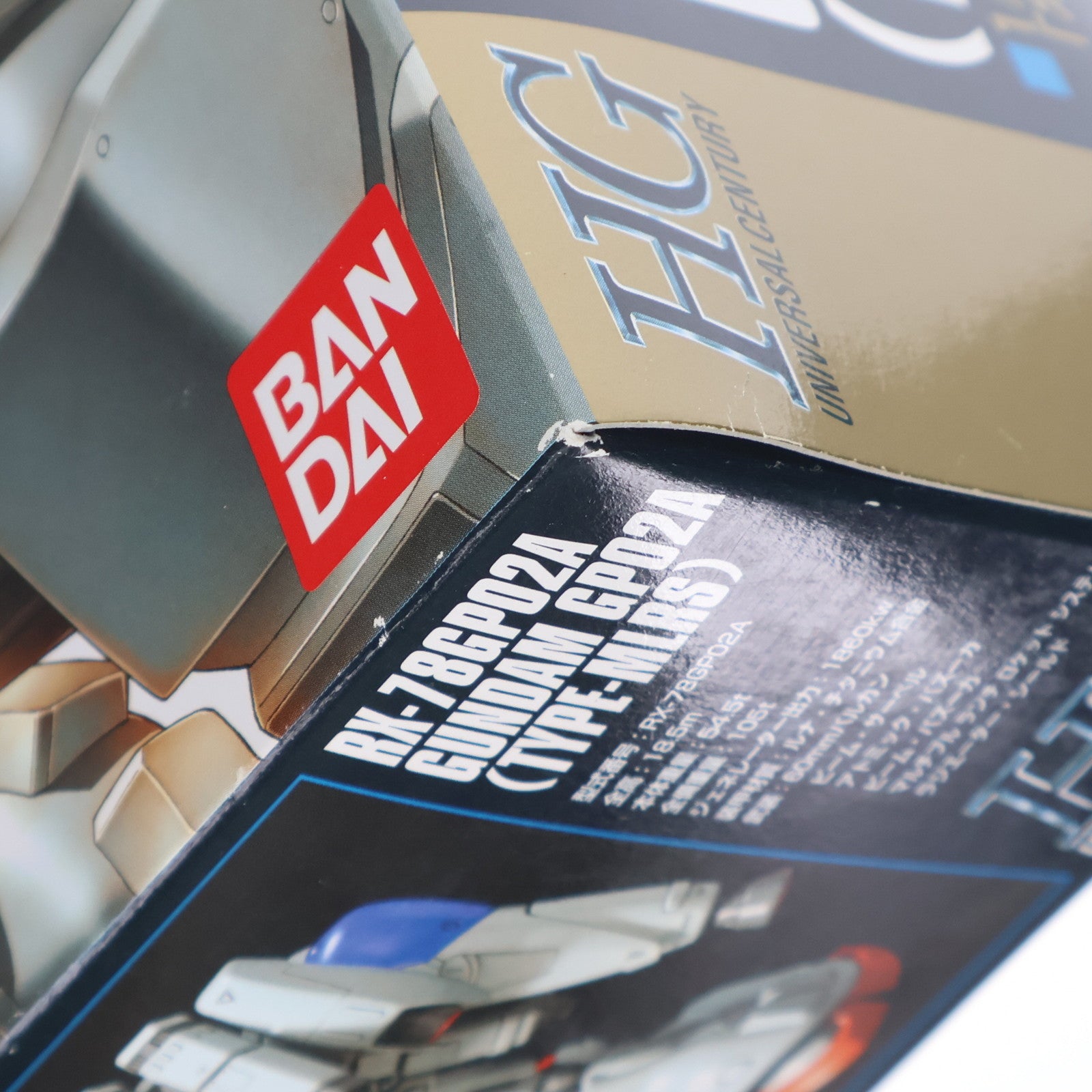 【中古即納】[PTM] HGUC 1/144 RX-78GP02A ガンダム試作2号機(MLRS仕様) 機動戦士ガンダム0083 STARDUST MEMORY プラモデル(0148830) バンダイ(20070228)