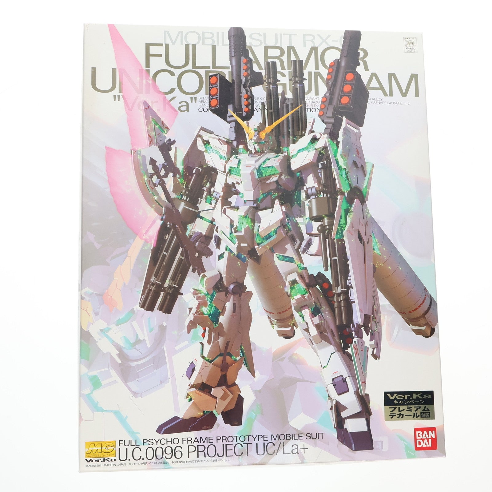 【中古即納】[PTM] 特典付属 MG 1/100 RX-0 フルアーマーユニコーンガンダム Ver.Ka 機動戦士ガンダムUC(ユニコーン) プラモデル(0172818) バンダイ(20111224)