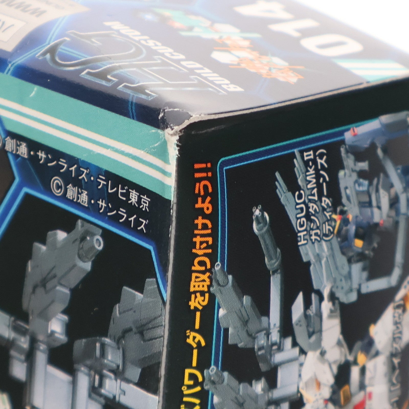 【中古即納】[PTM] HGBC 1/144 パワードアームズパワーダー ガンダムビルドファイターズトライ プラモデル用アクセサリ バンダイ(20180427)