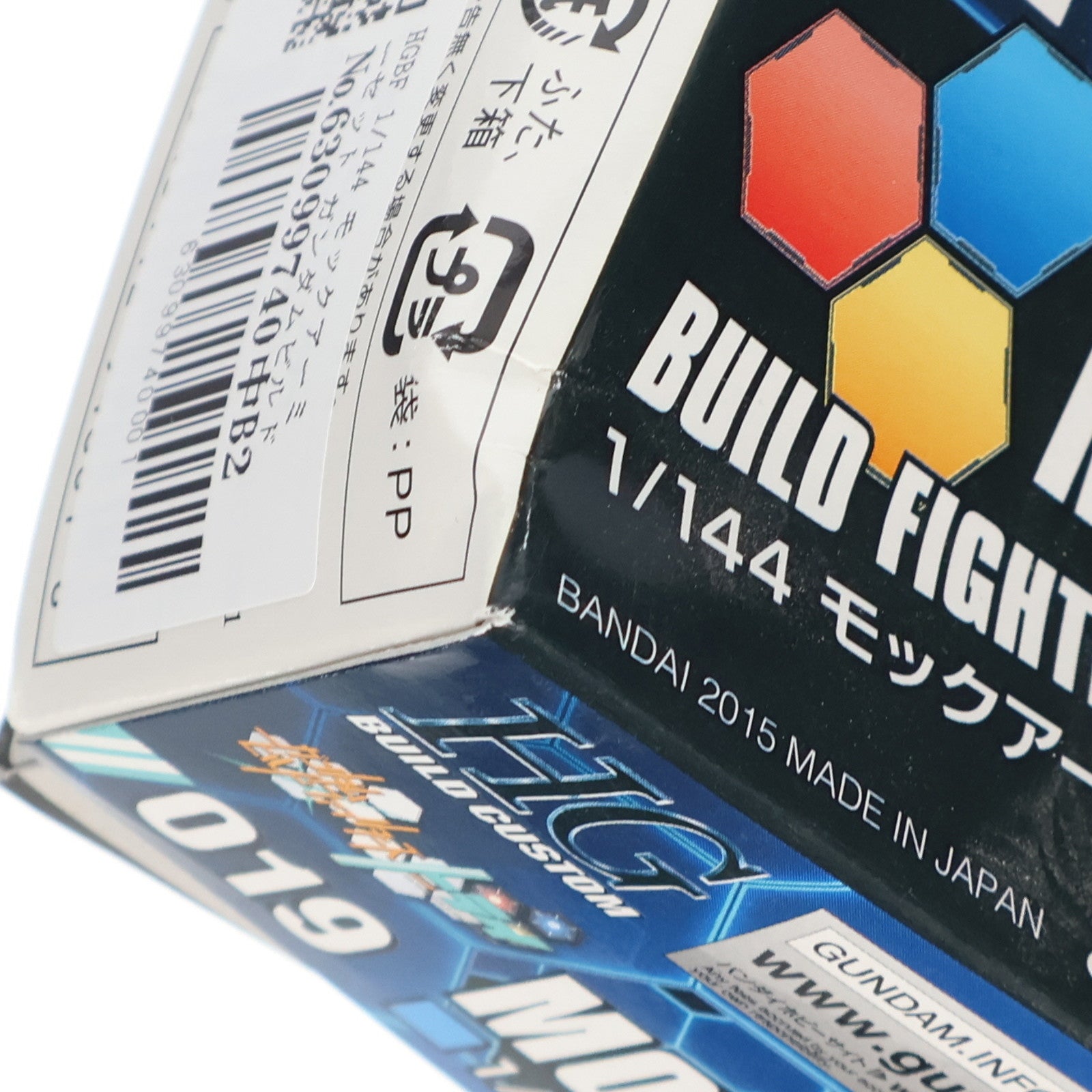 【中古即納】[PTM] HGBF 1/144 モックアーミーセット ガンダムビルドファイターズトライ プラモデル用アクセサリ バンダイ(20150131)