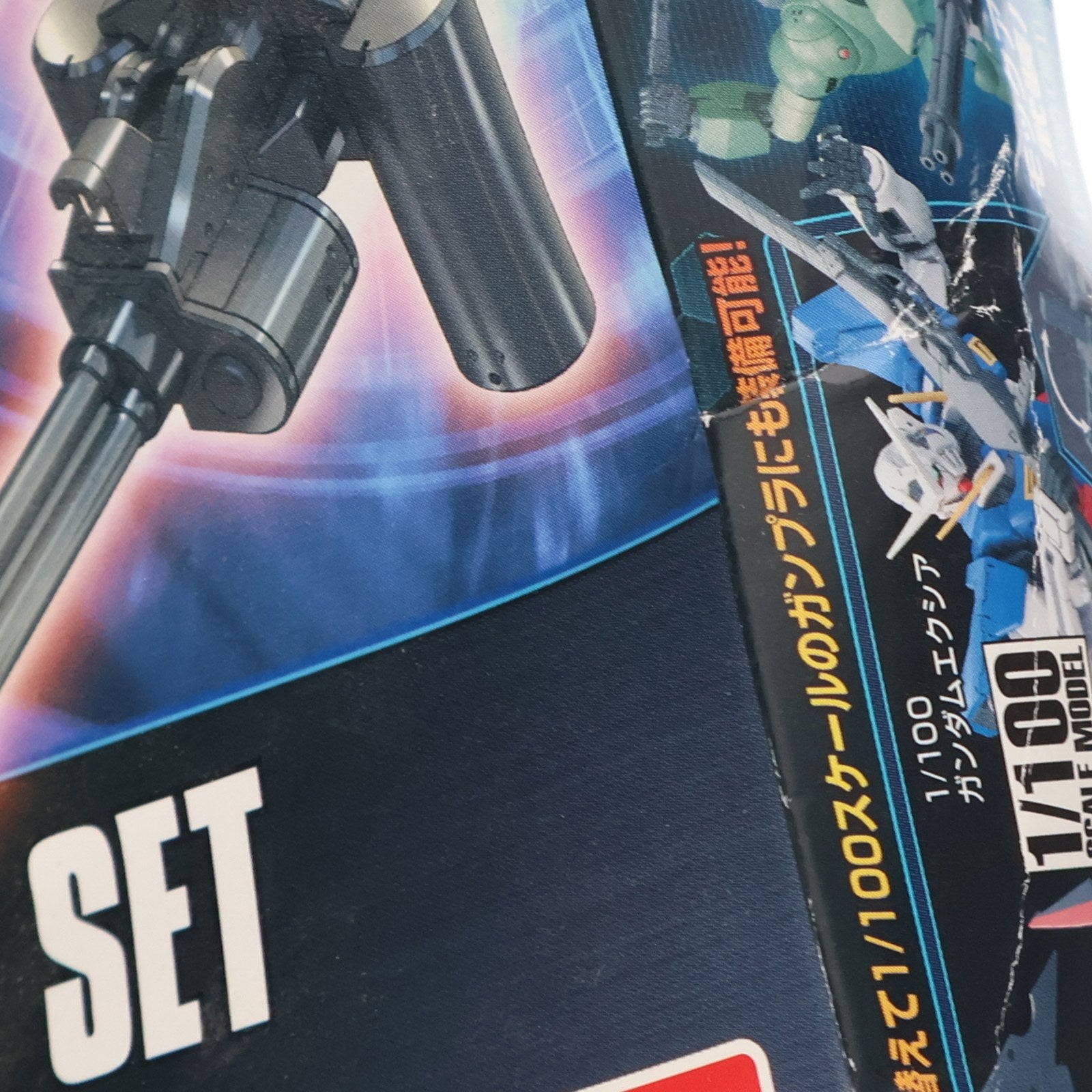 【中古即納】[PTM] HGBF 1/144 モックアーミーセット ガンダムビルドファイターズトライ プラモデル用アクセサリ バンダイ(20150131)