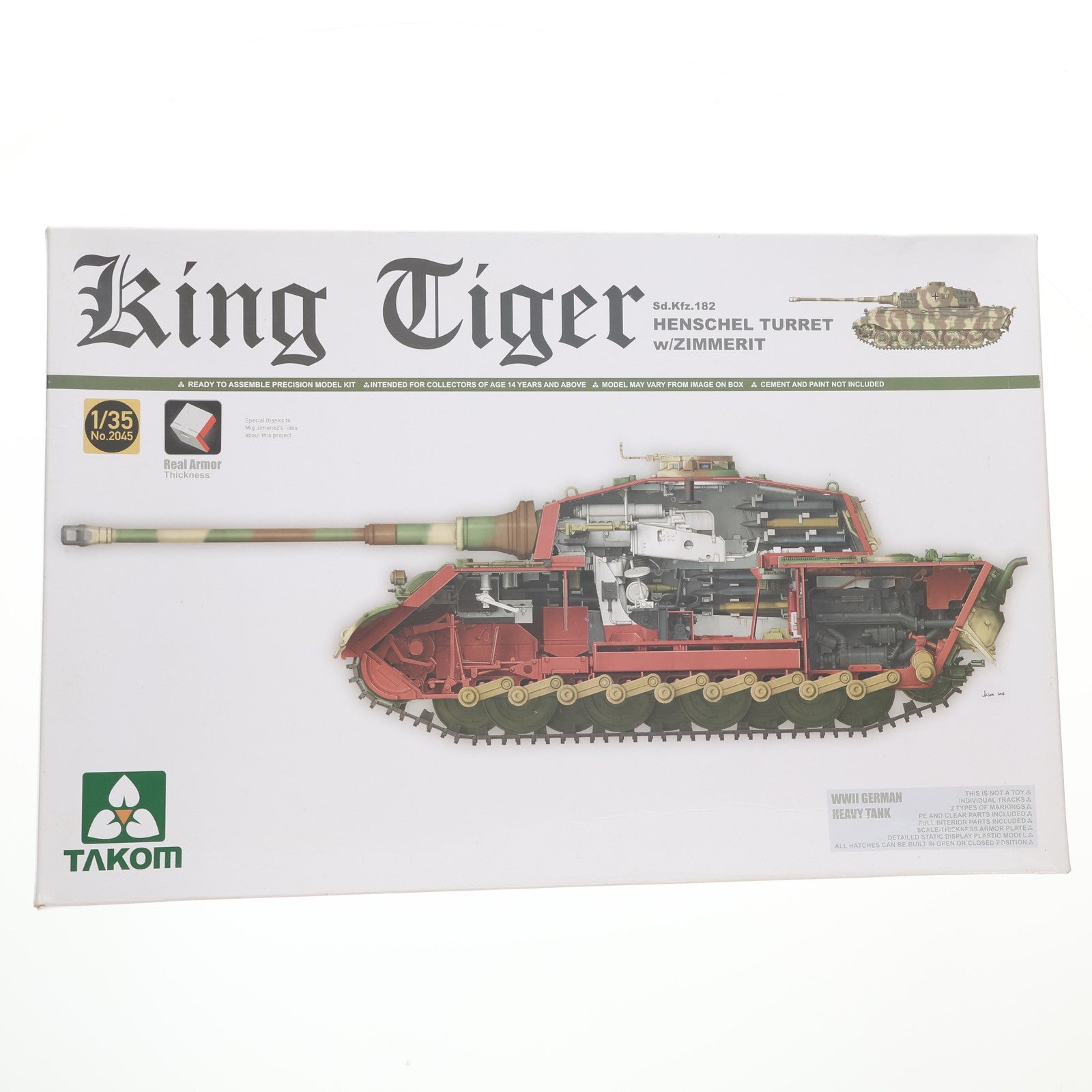 【中古即納】[PTM] 1/35 ドイツ軍重戦車 キングタイガー ヘンシェル砲塔(インテリア/ツィンメリット付) プラモデル(TKO2045) TAKOM(タコム)(20160911)