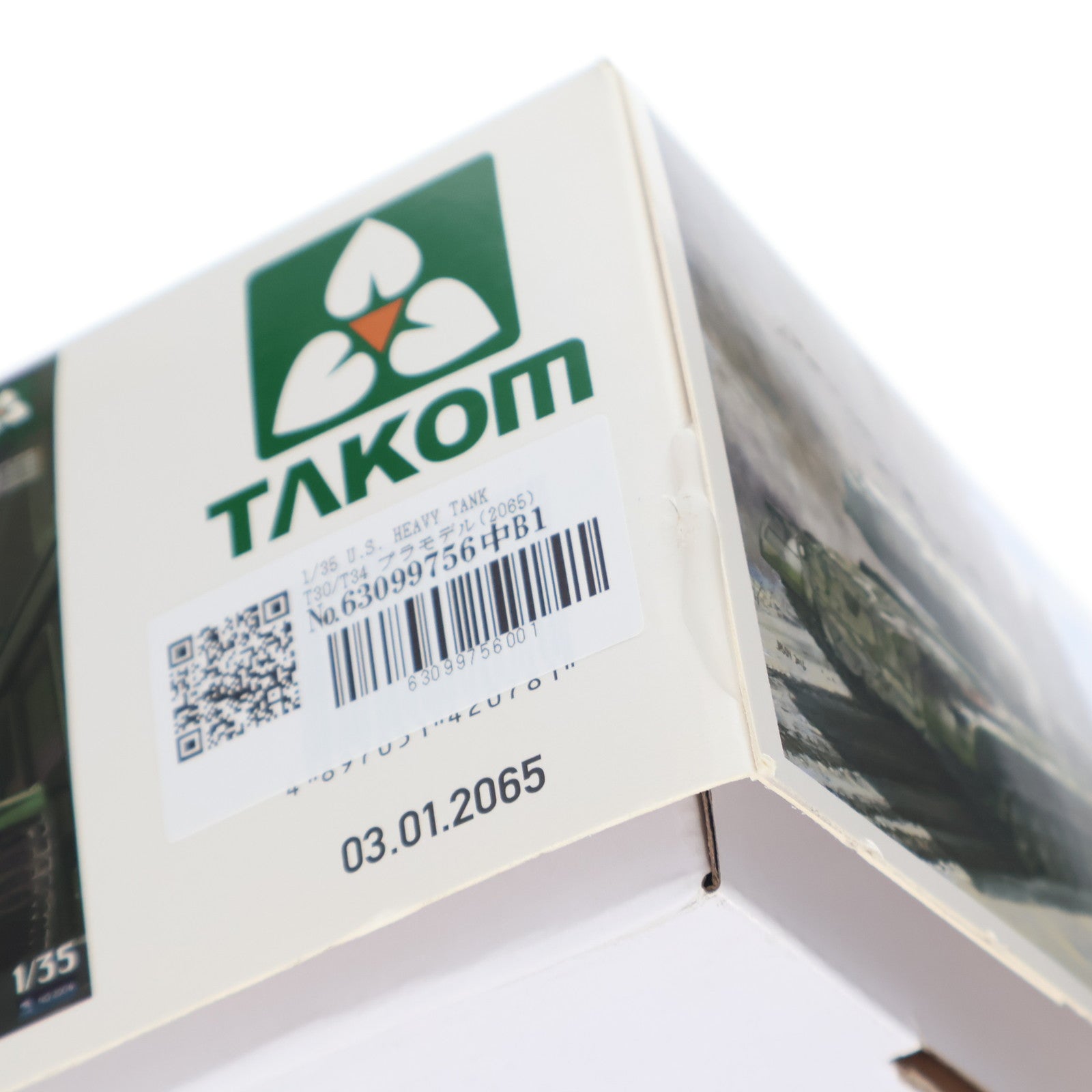 【中古即納】[PTM] 1/35 U.S. HEAVY TANK T30/T34 プラモデル(2065) TAKOM(タコム)(20170127)