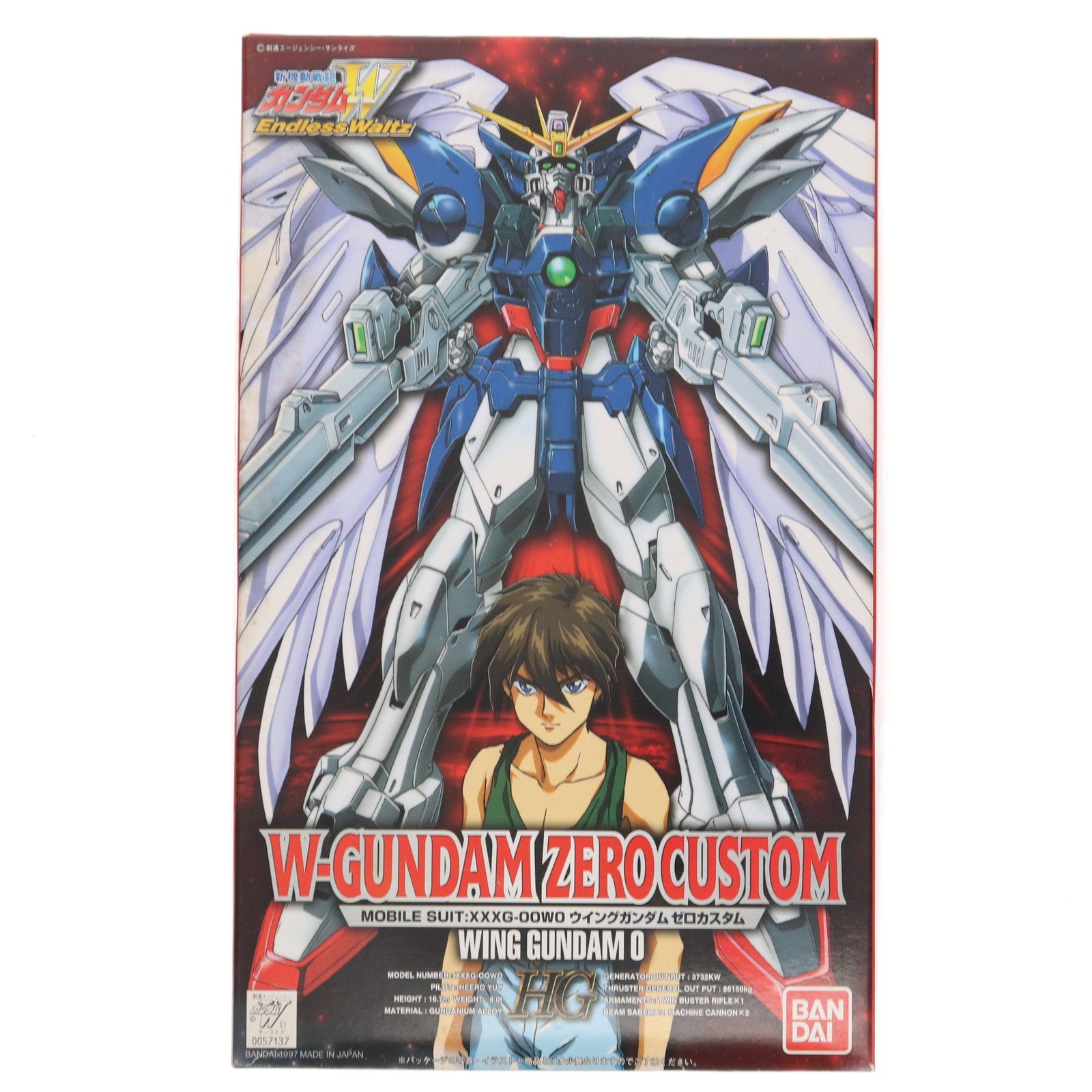 【中古即納】[PTM] HG 1/100 XXXG-00W0 ウイングガンダムゼロカスタム 通常版 新機動戦記ガンダムW Endless Waltz(ウイング エンドレスワルツ) プラモデル(0057137) バンダイ(20171022)