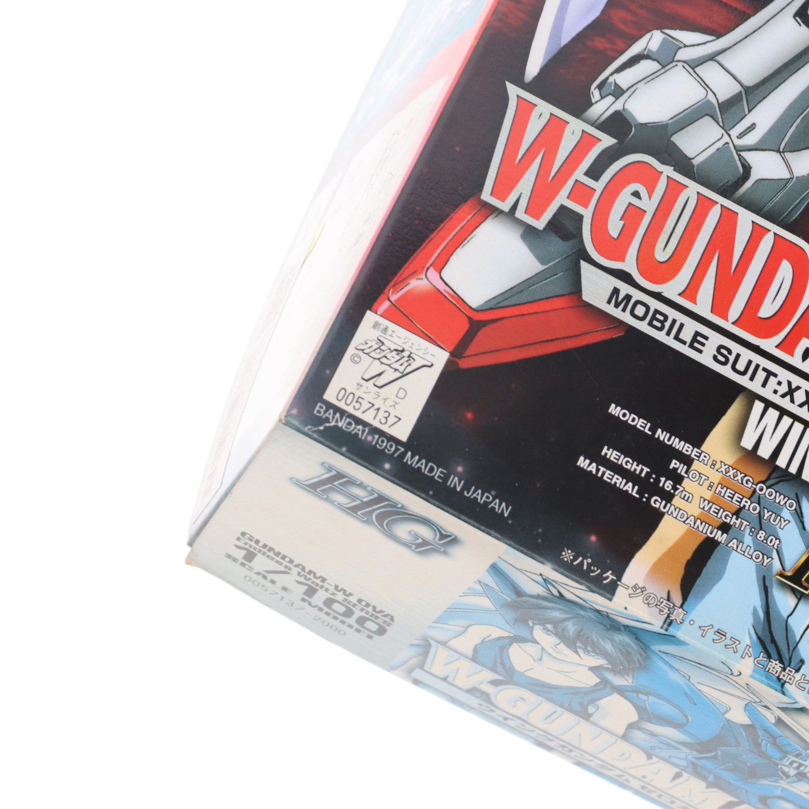 【中古即納】[PTM] HG 1/100 XXXG-00W0 ウイングガンダムゼロカスタム 通常版 新機動戦記ガンダムW Endless Waltz(ウイング エンドレスワルツ) プラモデル(0057137) バンダイ(20171022)