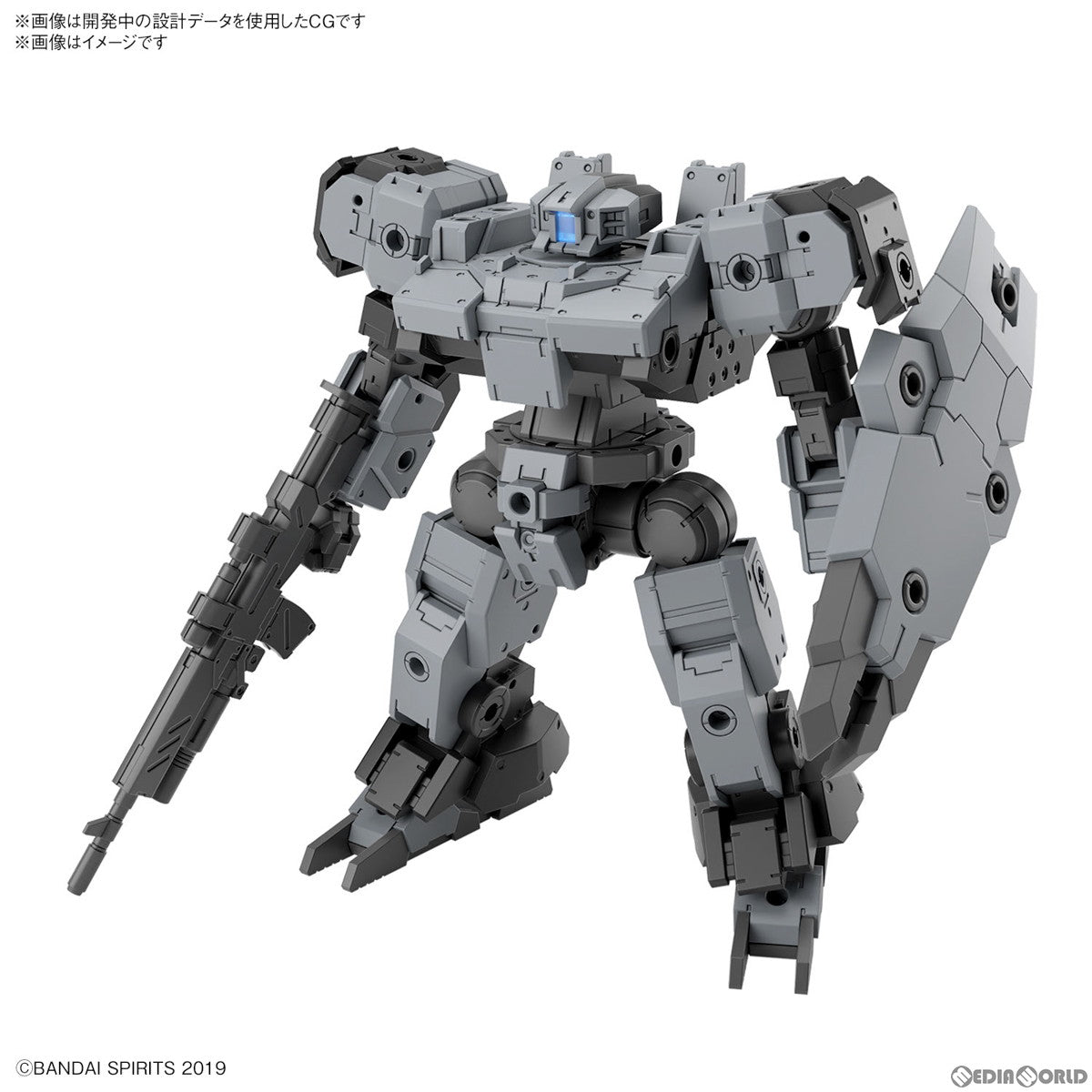 【中古即納】[PTM] (再販) 30MM 1/144 eEXM-9 バスキーロット[グレー] 30 MINUTES MISSIONS(サーティミニッツミッションズ) プラモデル(5066310) バンダイスピリッツ(20240710)