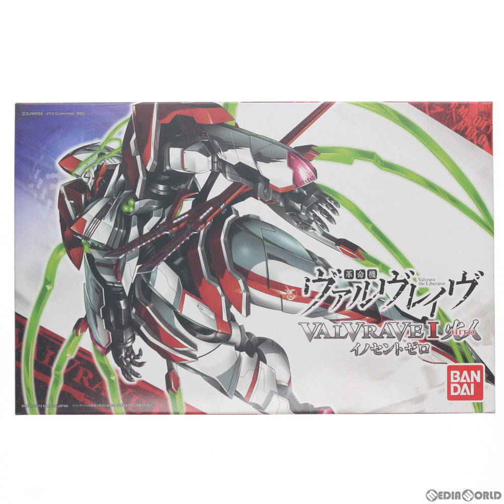 【中古即納】[PTM] 1/144 ヴァルヴレイヴI 火人 イノセントゼロ 革命機ヴァルヴレイヴ プラモデル(852601) バンダイ(20130907)