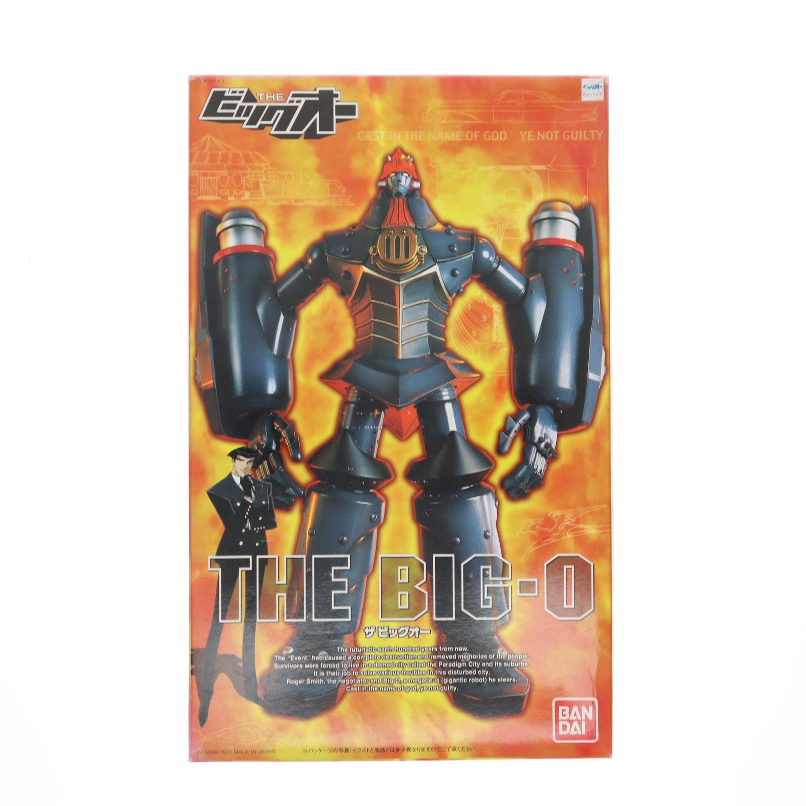 【中古即納】[PTM] メカニックコレクション01 ザ ビッグオー THE ビッグオー プラモデル(0075684) バンダイ(20000430)