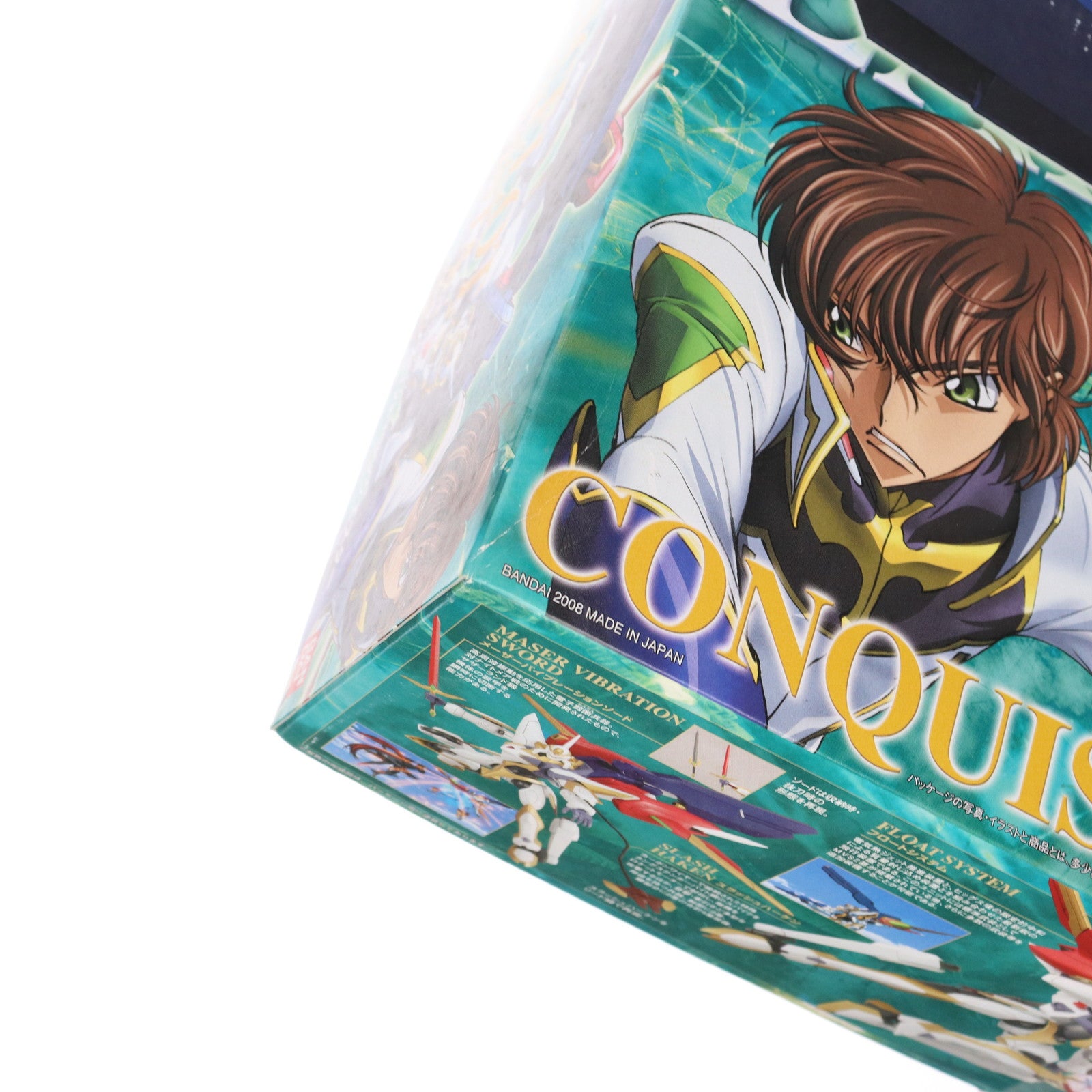 【中古即納】[PTM] メカニックコレクション06 1/35 ランスロット・コンクエスター コードギアス 反逆のルルーシュR2 プラモデル バンダイ(20180210)