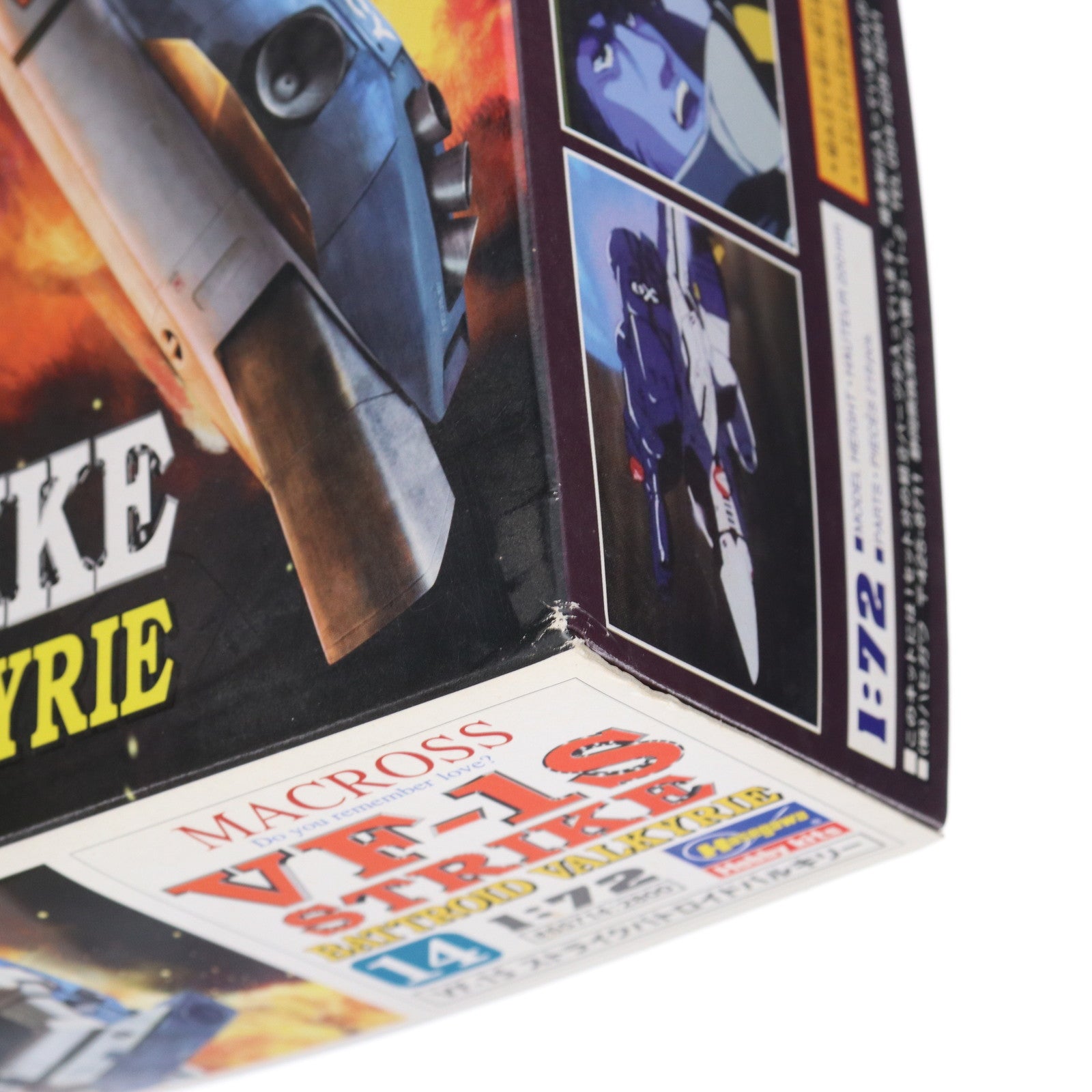 【中古即納】[PTM] 1/72 VF-1S ストライクバトロイドバルキリー 超時空要塞マクロス 愛・おぼえていますか シリーズNo.14 プラモデル(65714) ハセガワ(20191017)